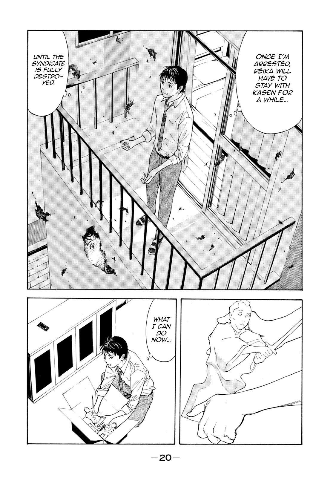 My Home Hero Chapter 79 page 19 - Chapter 79: Countdown