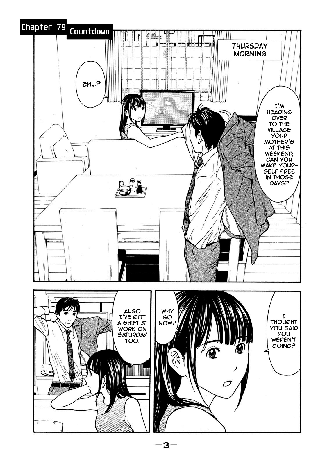 My Home Hero Chapter 79 page 2 - Chapter 79: Countdown