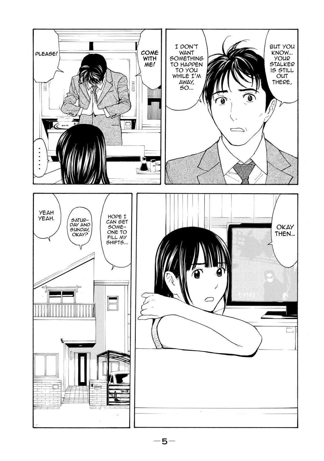 My Home Hero Chapter 79 page 4 - Chapter 79: Countdown