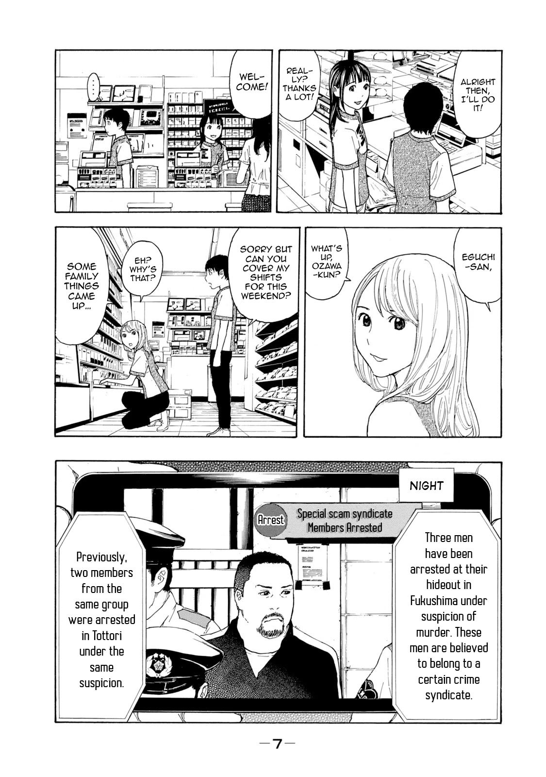 My Home Hero Chapter 79 page 6 - Chapter 79: Countdown