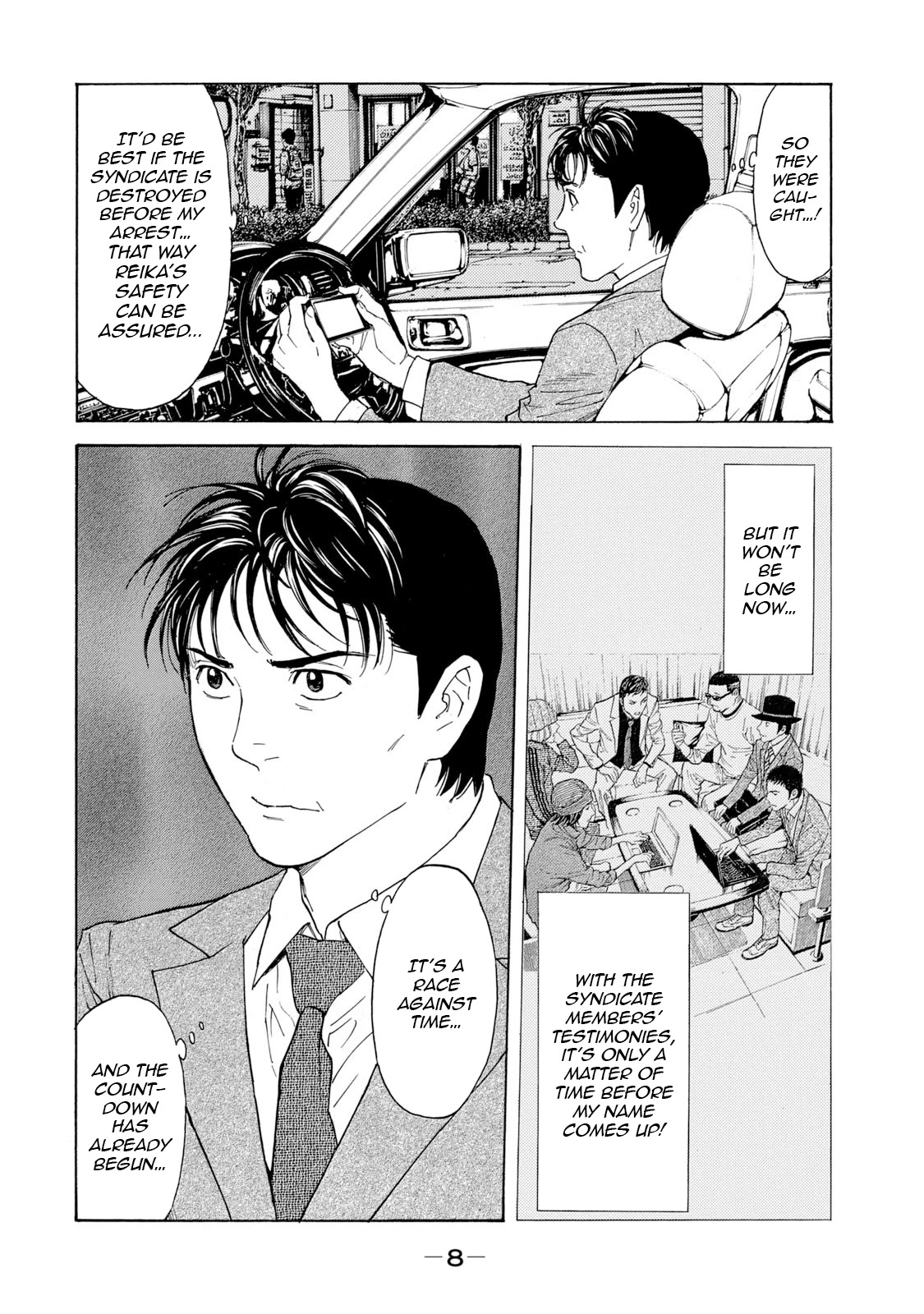 My Home Hero Chapter 79 page 7 - Chapter 79: Countdown