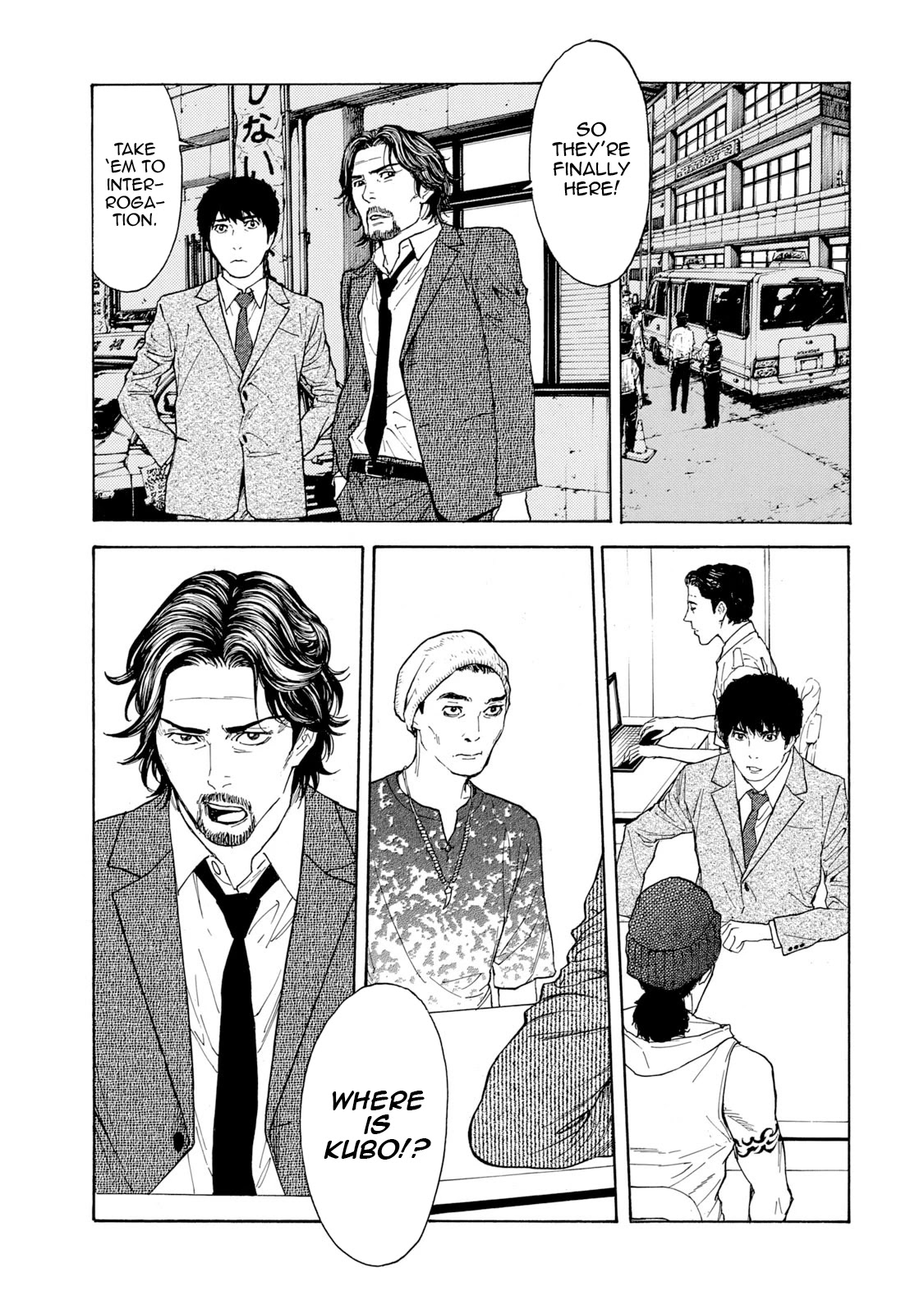 My Home Hero Chapter 79 page 8 - Chapter 79: Countdown