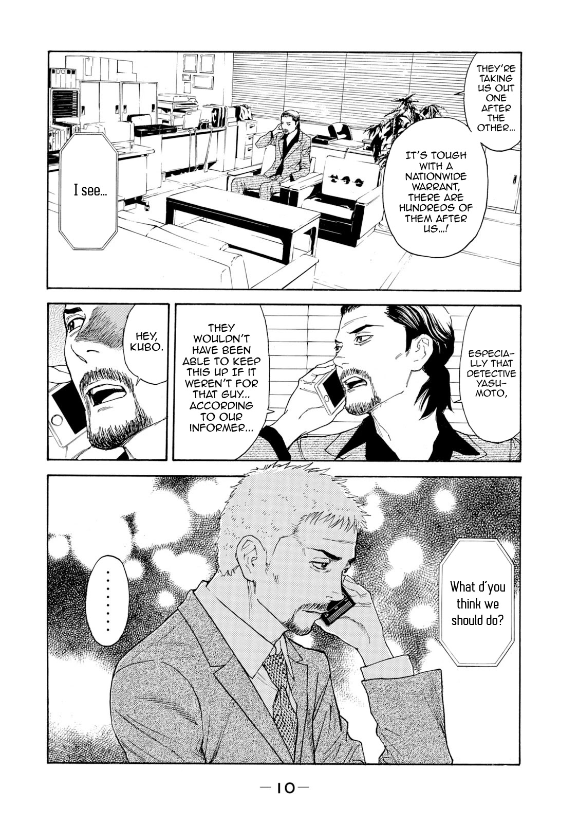 My Home Hero Chapter 79 page 9 - Chapter 79: Countdown