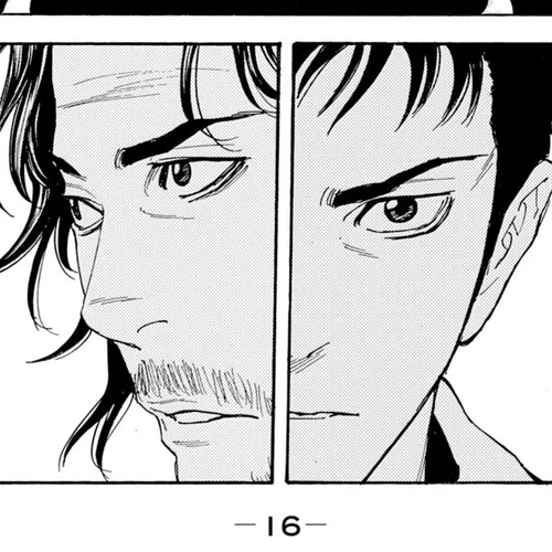 My Home Hero Chapter 79: Countdown cover