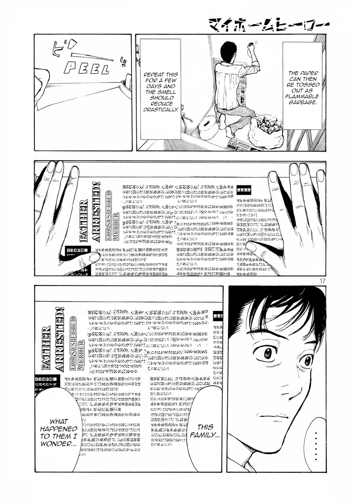 My Home Hero Chapter 8 page 18 - Chapter 8: My Ordinary and Unordinary Life