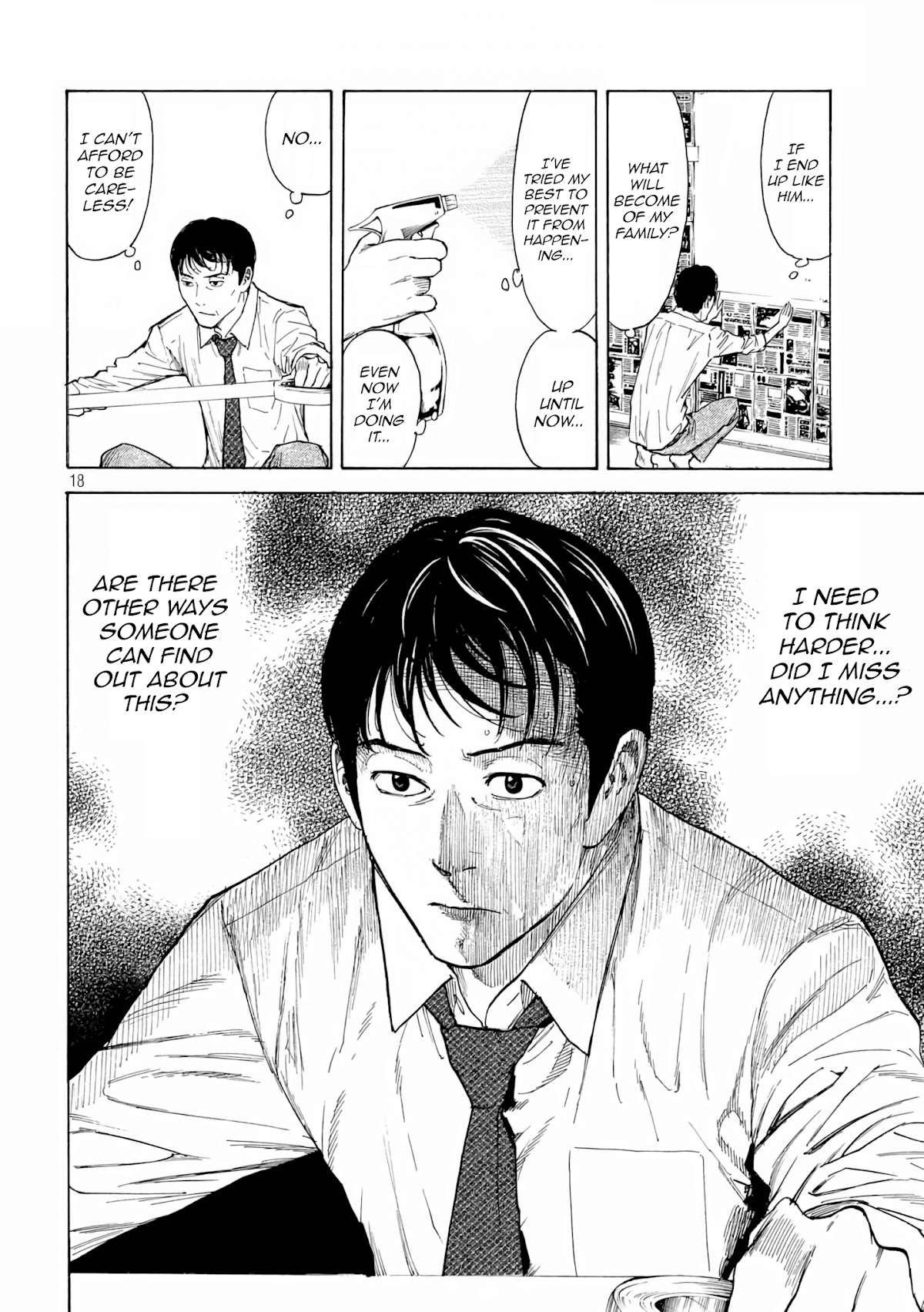 My Home Hero Chapter 8 page 19 - Chapter 8: My Ordinary and Unordinary Life