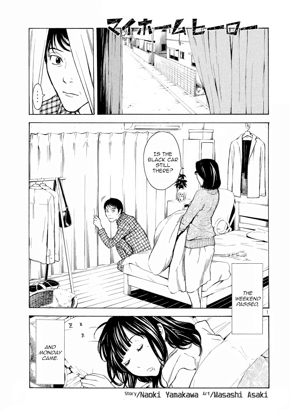 My Home Hero Chapter 8 page 2 - Chapter 8: My Ordinary and Unordinary Life