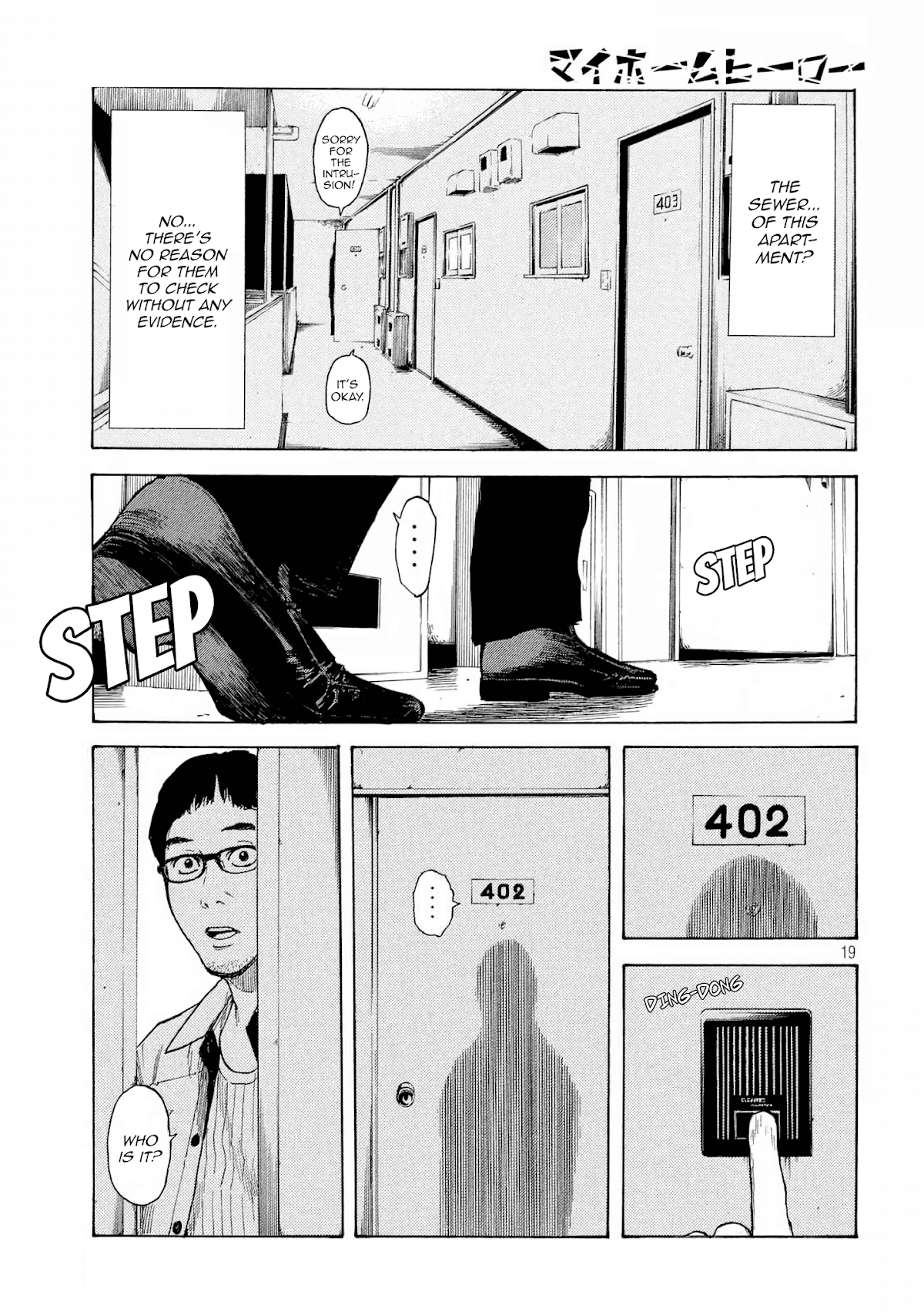 My Home Hero Chapter 8 page 20 - Chapter 8: My Ordinary and Unordinary Life
