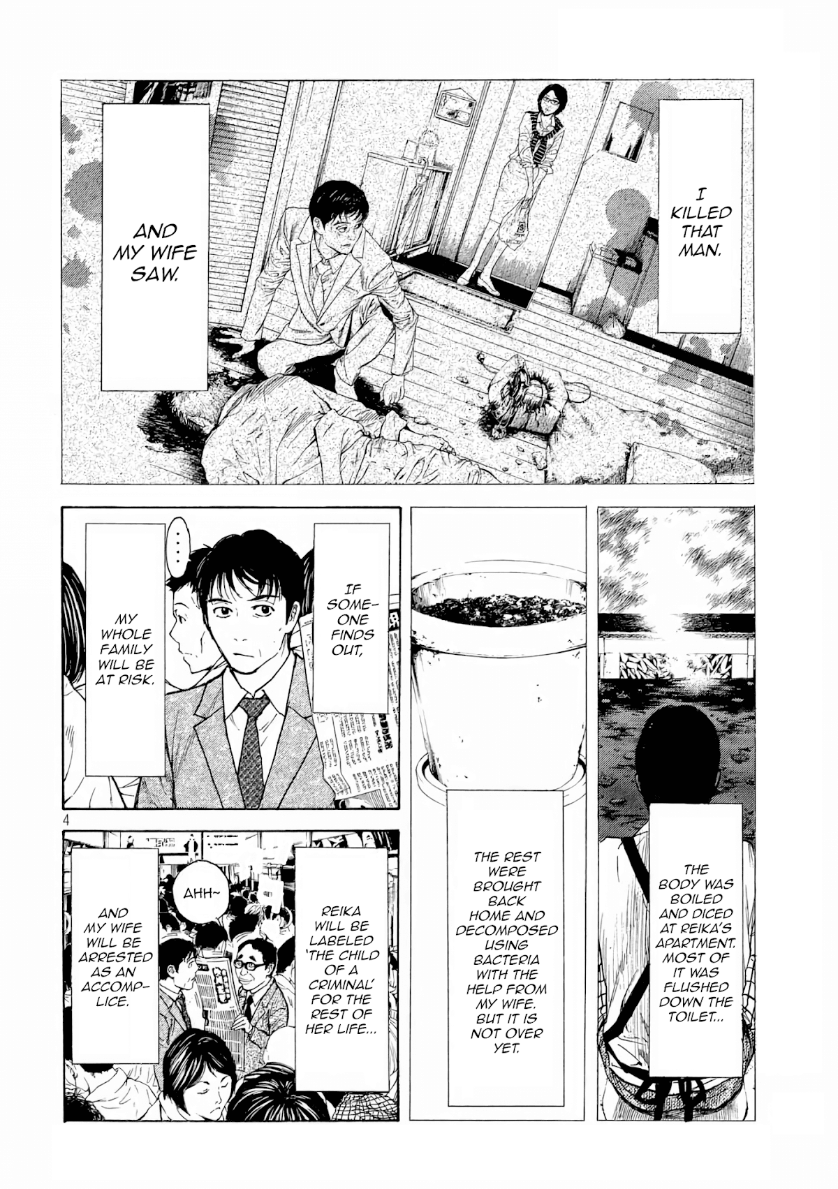My Home Hero Chapter 8 page 5 - Chapter 8: My Ordinary and Unordinary Life