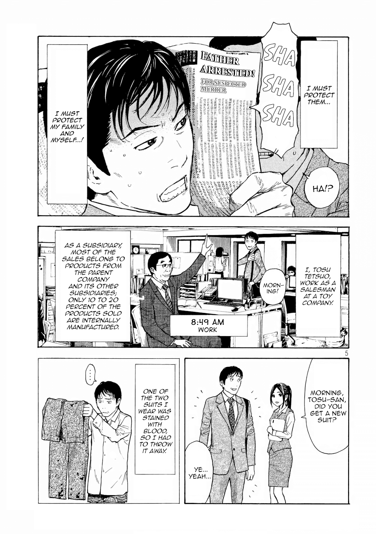 My Home Hero Chapter 8 page 6 - Chapter 8: My Ordinary and Unordinary Life