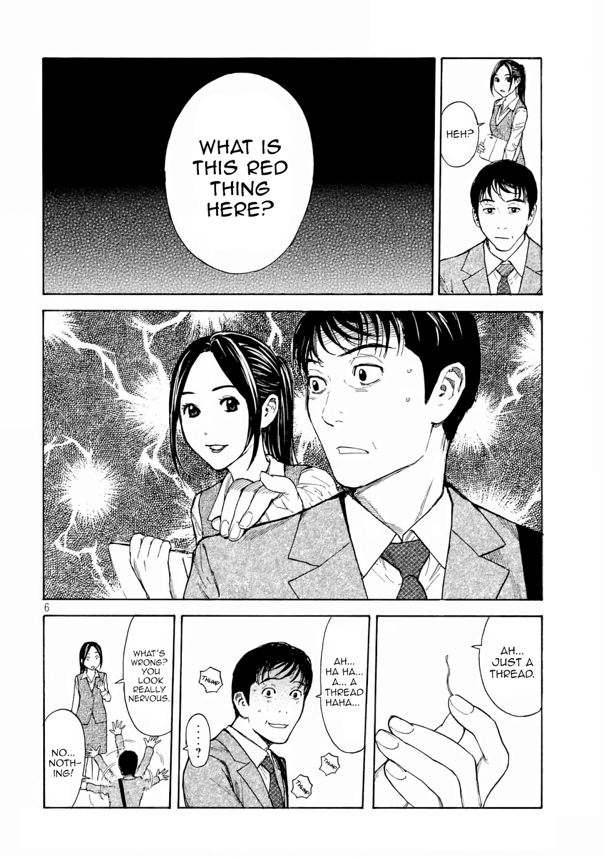 My Home Hero Chapter 8 page 7 - Chapter 8: My Ordinary and Unordinary Life