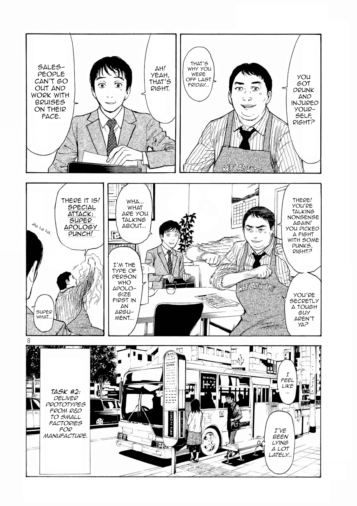 My Home Hero Chapter 8 page 9 - Chapter 8: My Ordinary and Unordinary Life