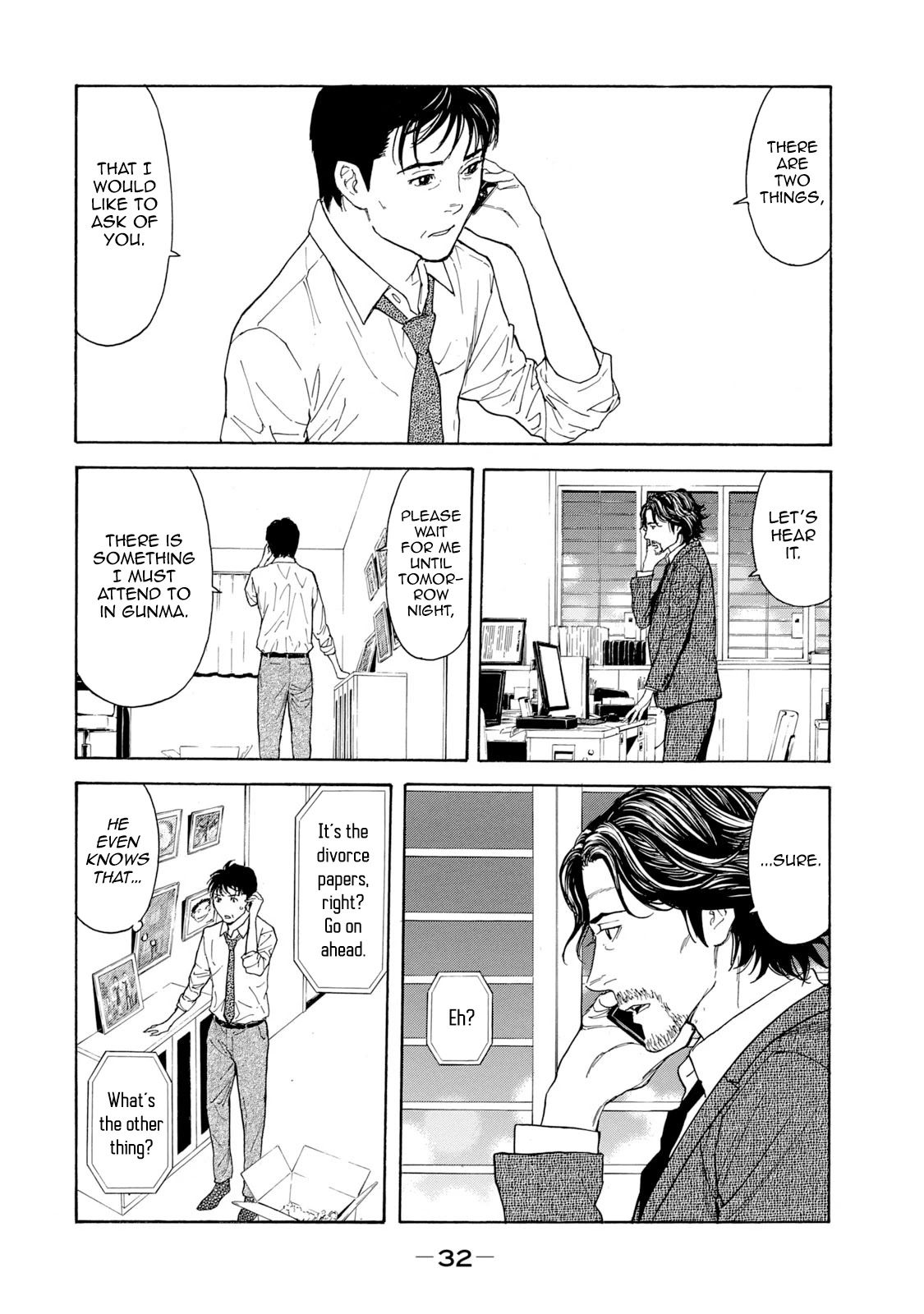 My Home Hero Chapter 80 page 10 - Chapter 80: Two Requests