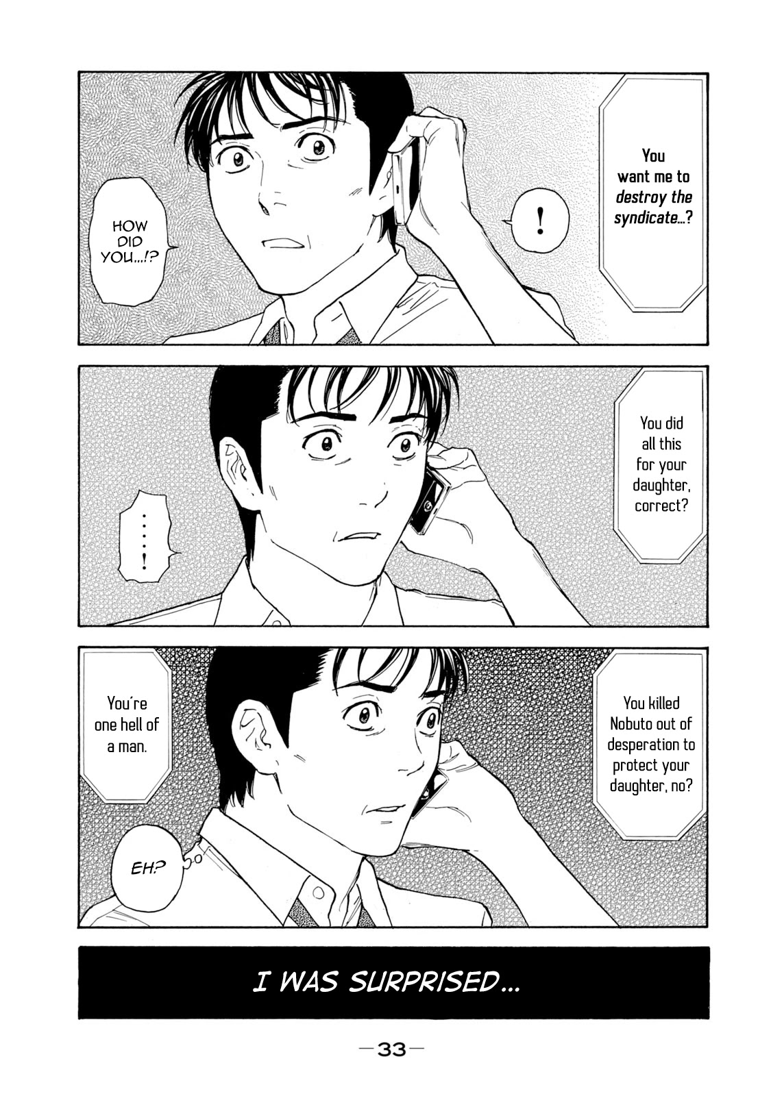 My Home Hero Chapter 80 page 11 - Chapter 80: Two Requests