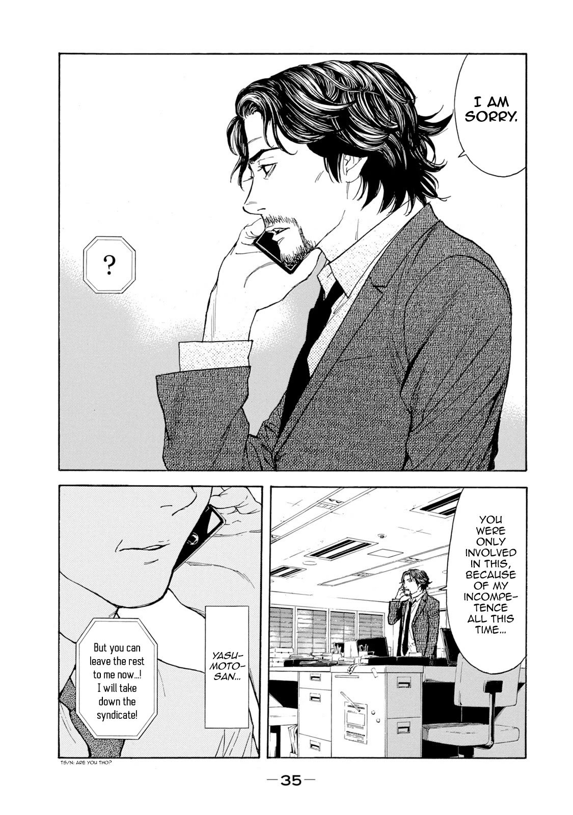 My Home Hero Chapter 80 page 13 - Chapter 80: Two Requests