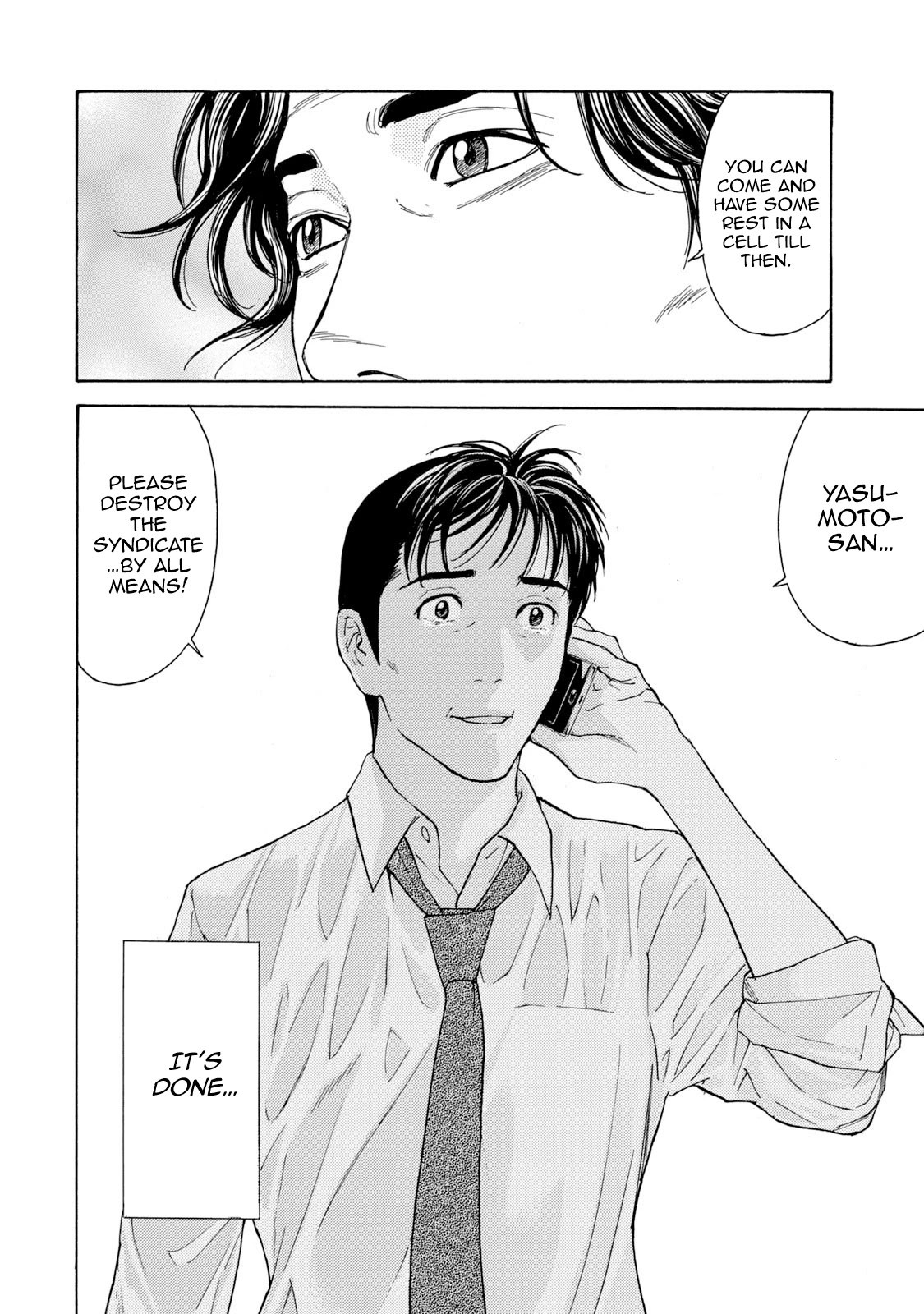 My Home Hero Chapter 80 page 14 - Chapter 80: Two Requests