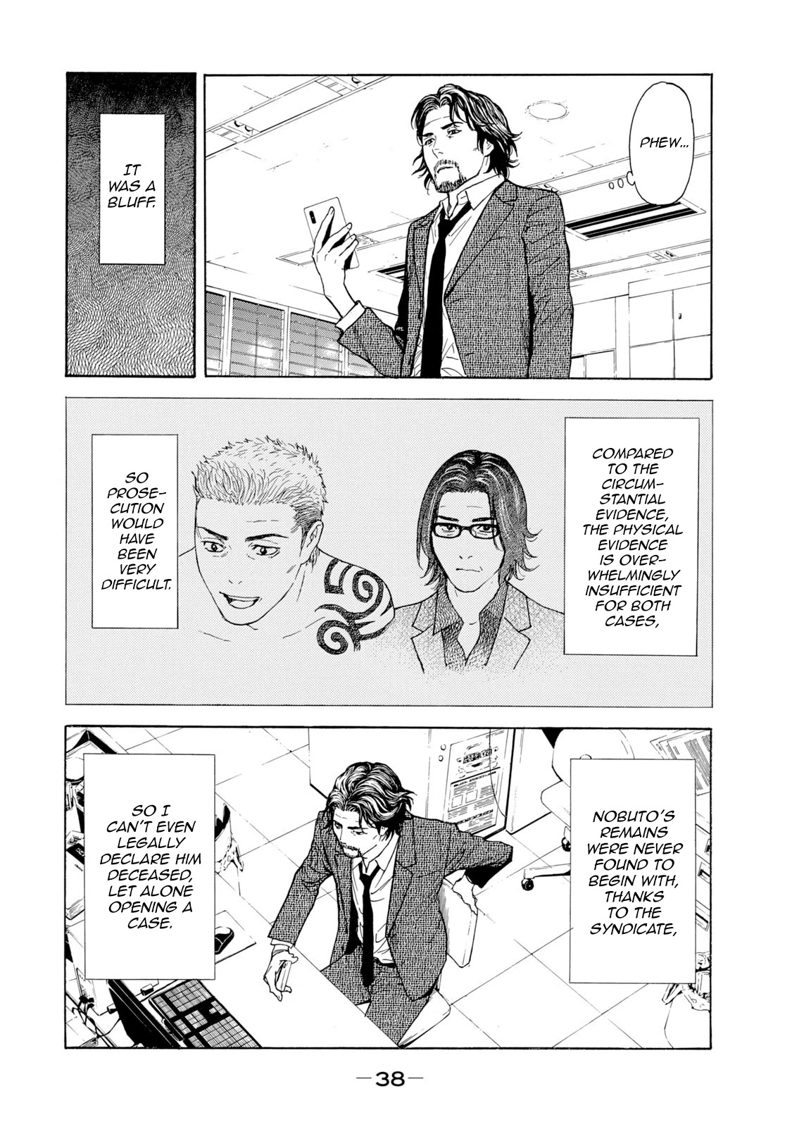 My Home Hero Chapter 80 page 16 - Chapter 80: Two Requests