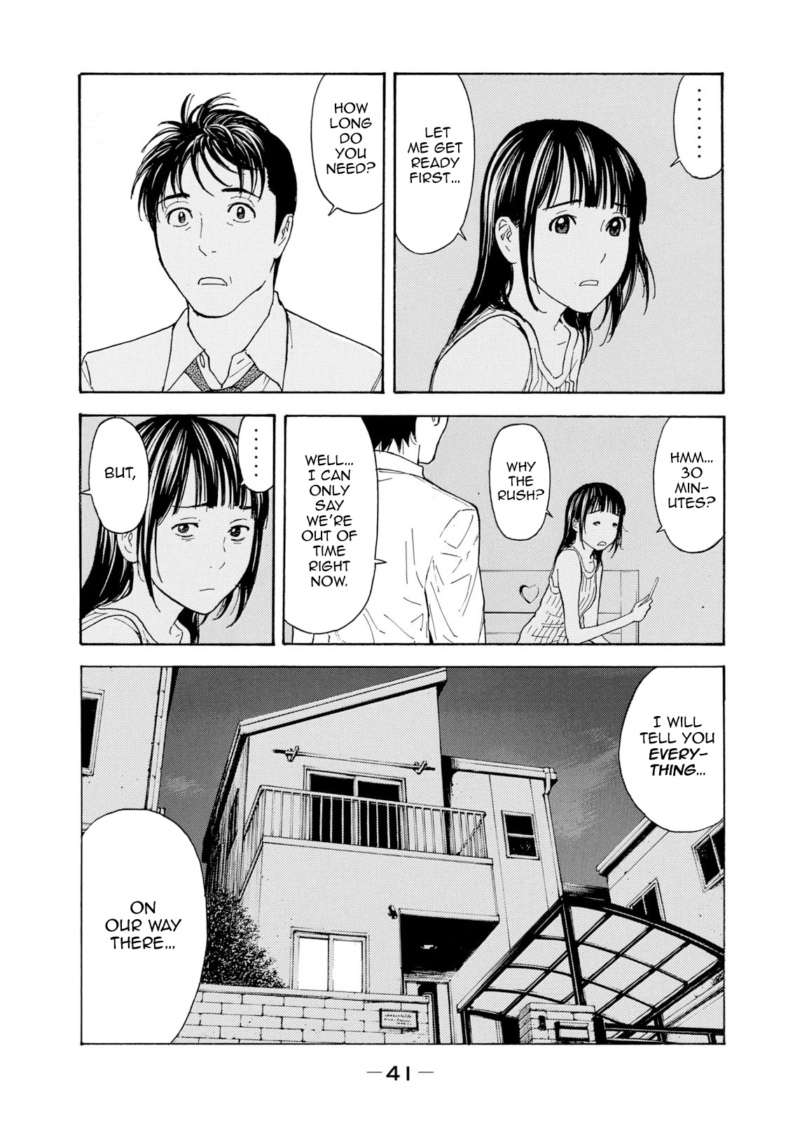 My Home Hero Chapter 80 page 19 - Chapter 80: Two Requests