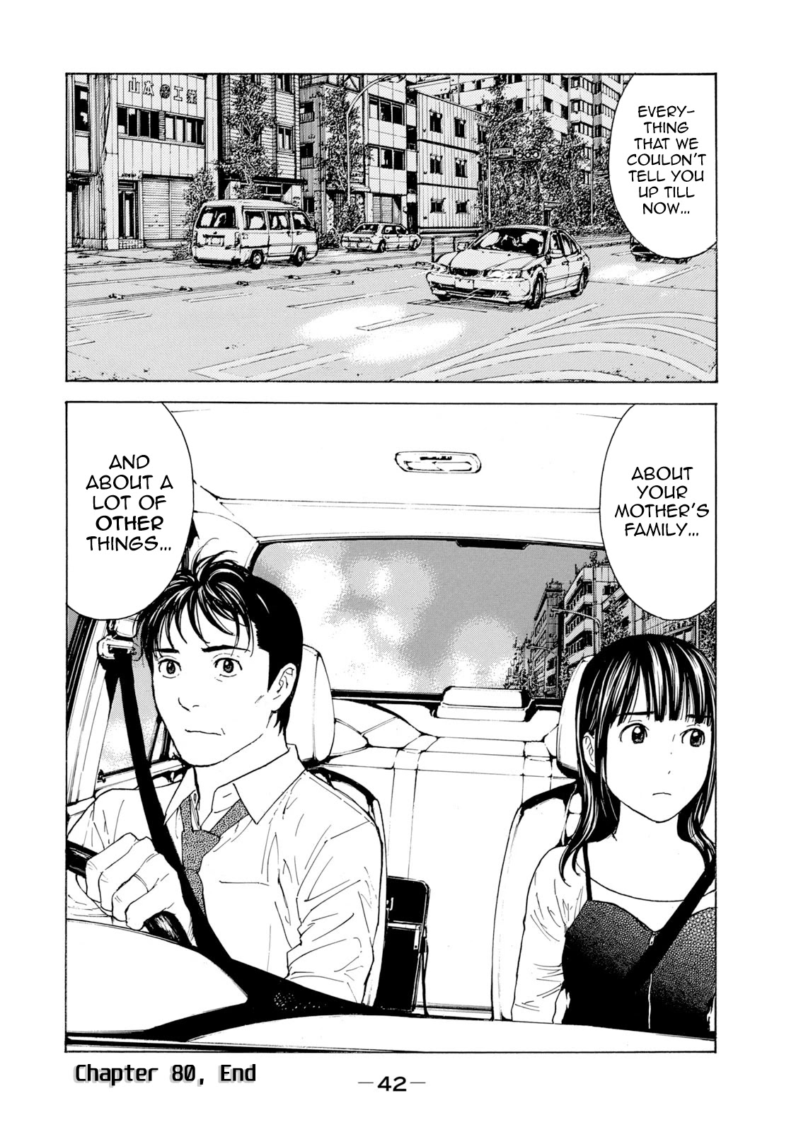 My Home Hero Chapter 80 page 20 - Chapter 80: Two Requests