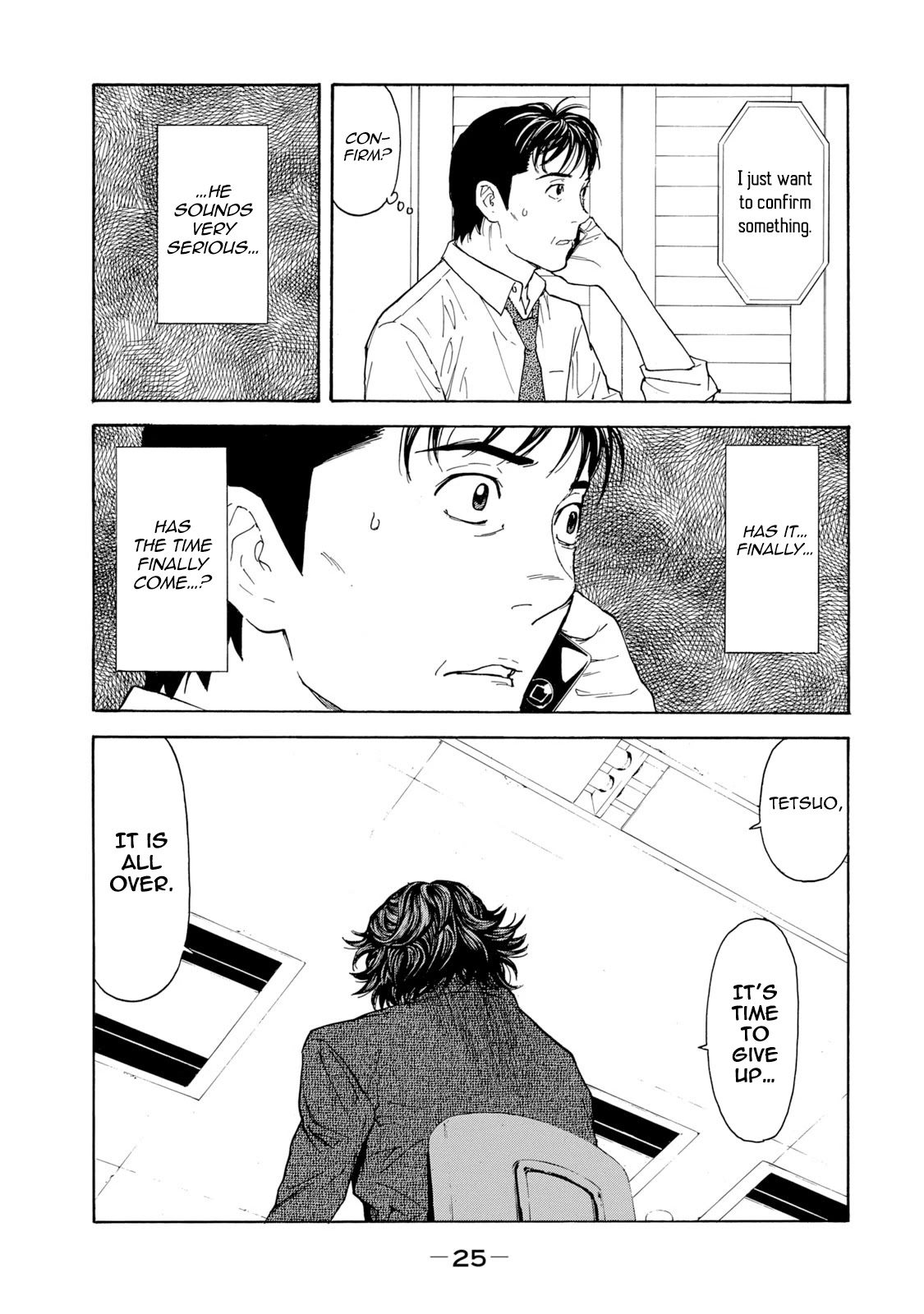 My Home Hero Chapter 80 page 3 - Chapter 80: Two Requests