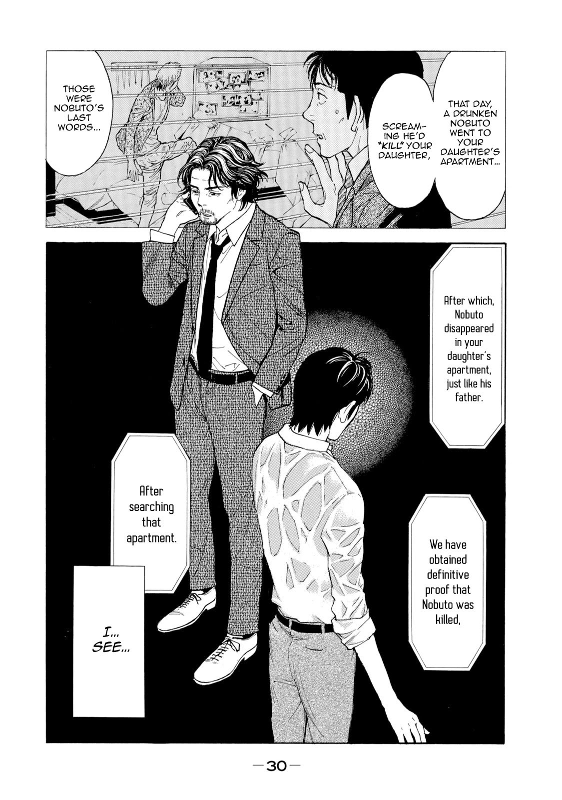 My Home Hero Chapter 80 page 8 - Chapter 80: Two Requests