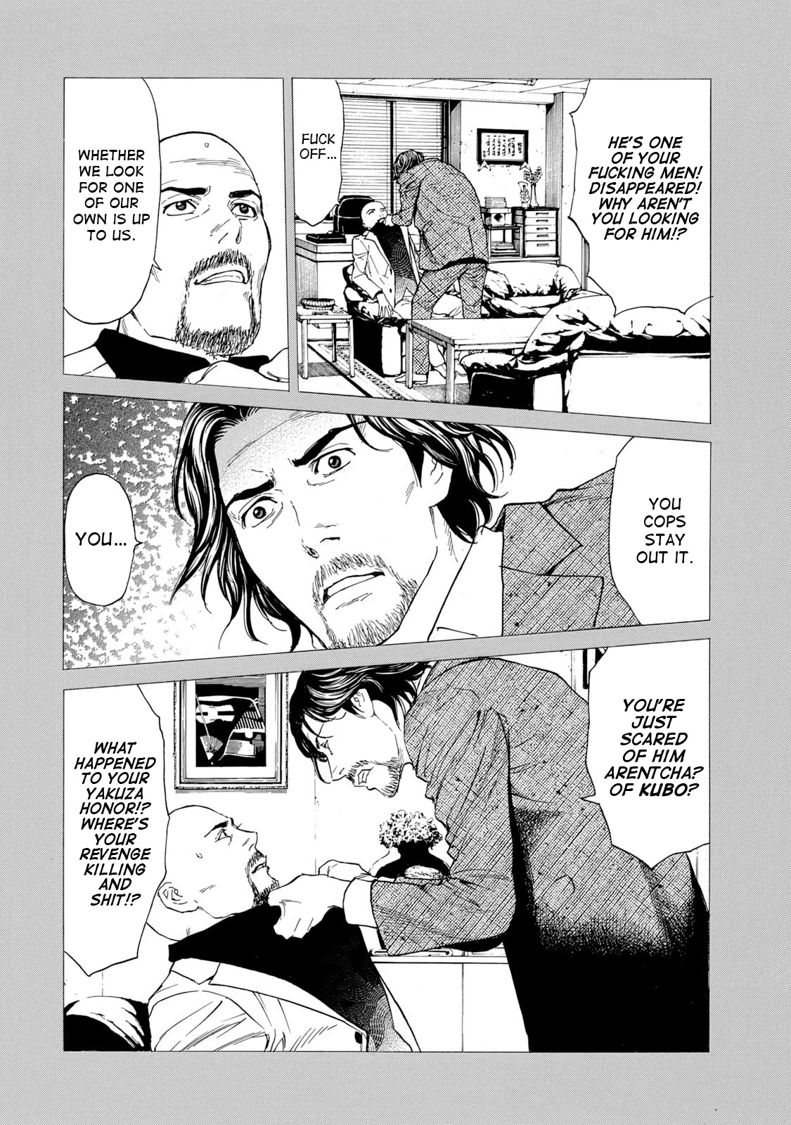 My Home Hero Chapter 81 page 10 - Chapter 81: Informer