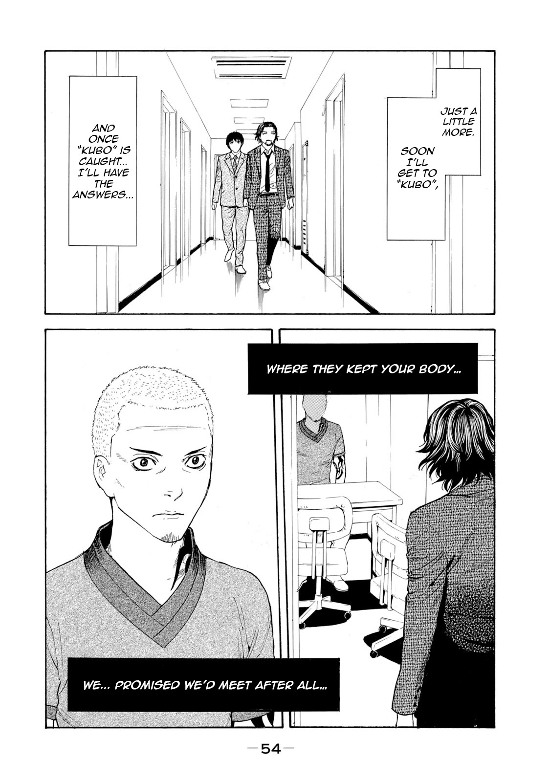 My Home Hero Chapter 81 page 12 - Chapter 81: Informer