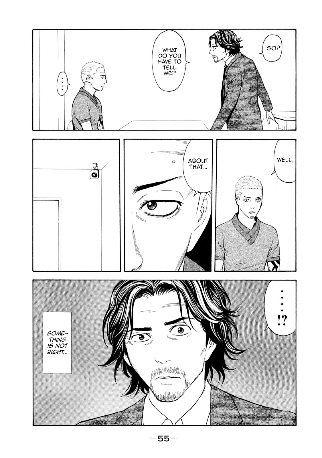 My Home Hero Chapter 81 page 13 - Chapter 81: Informer