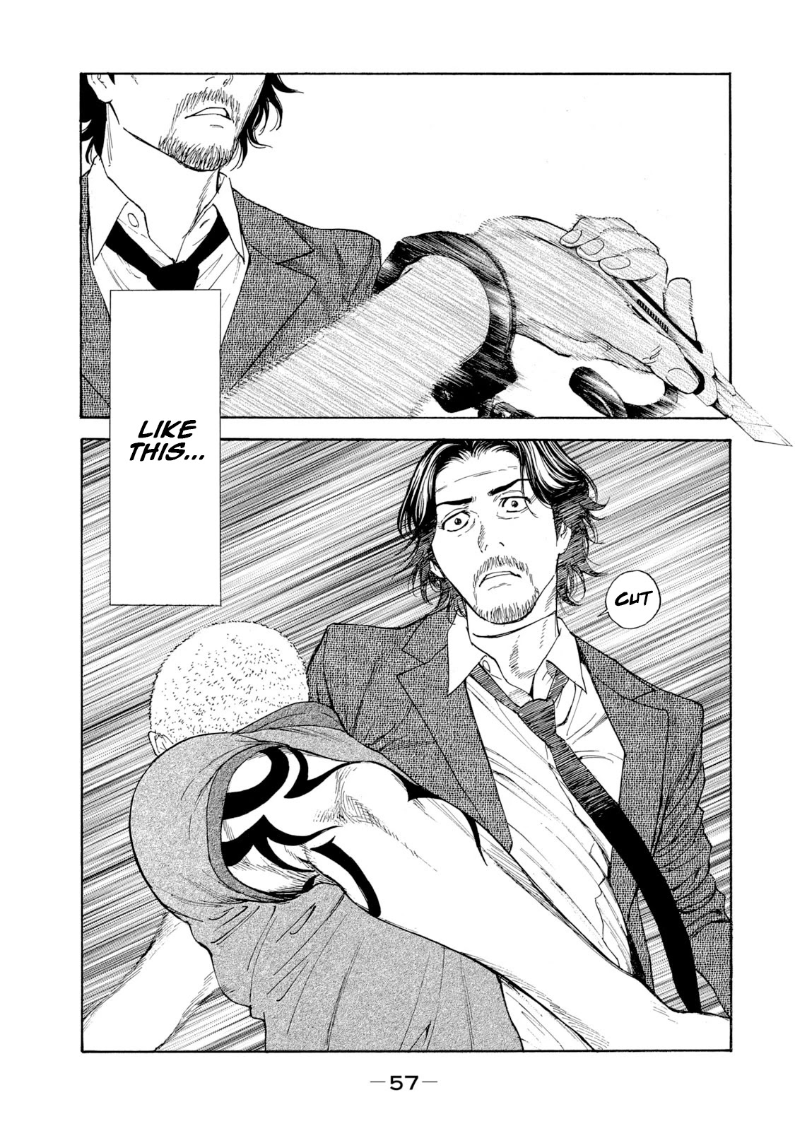 My Home Hero Chapter 81 page 15 - Chapter 81: Informer