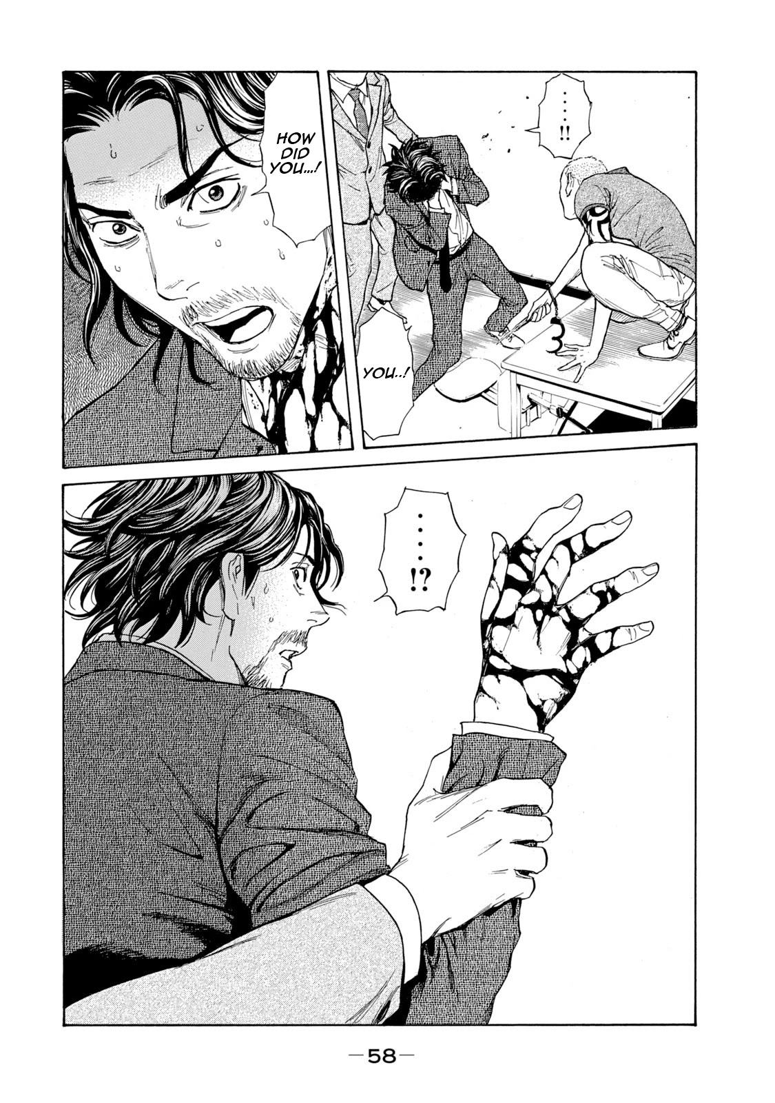 My Home Hero Chapter 81 page 16 - Chapter 81: Informer