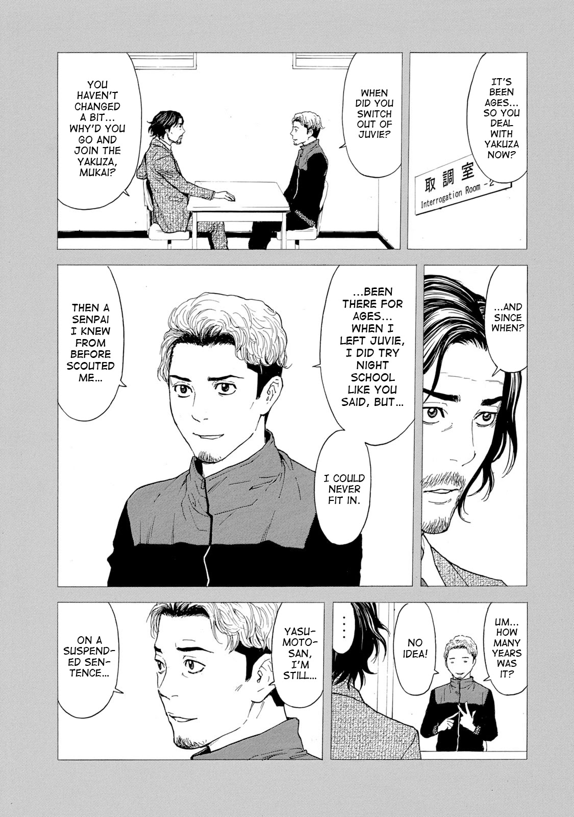 My Home Hero Chapter 81 page 3 - Chapter 81: Informer