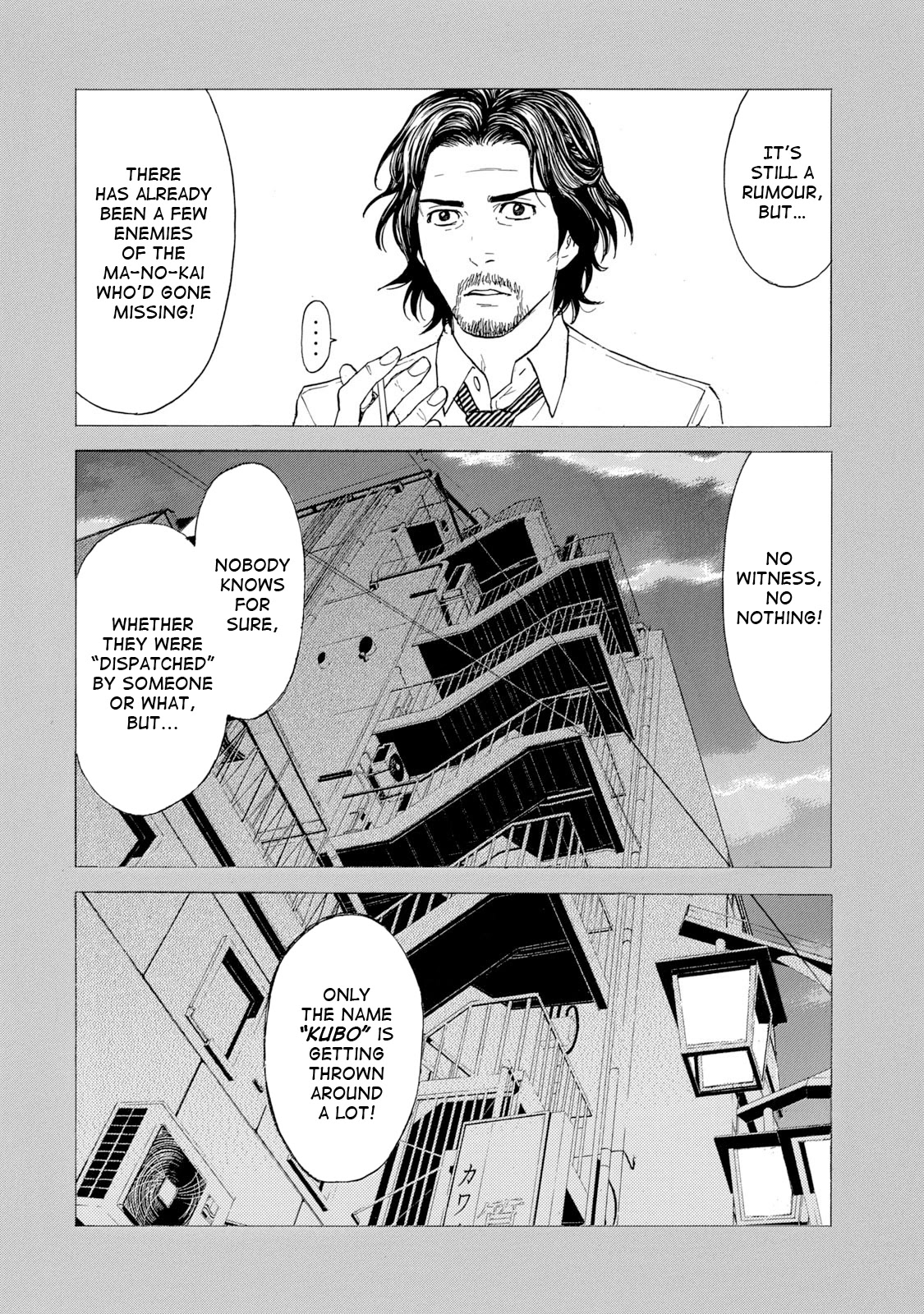 My Home Hero Chapter 81 page 6 - Chapter 81: Informer