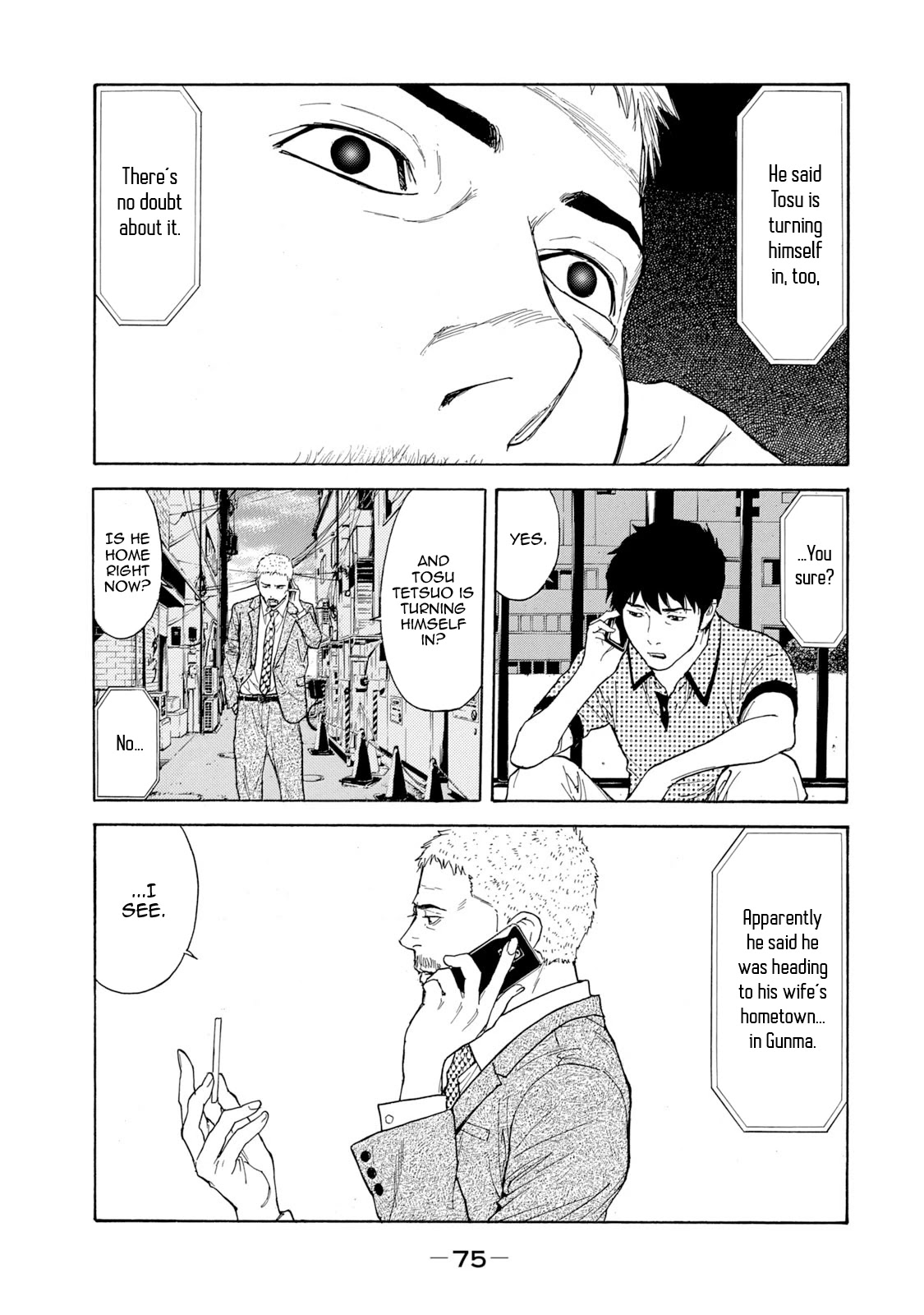 My Home Hero Chapter 82 page 11 - Chapter 82: Real Culprit