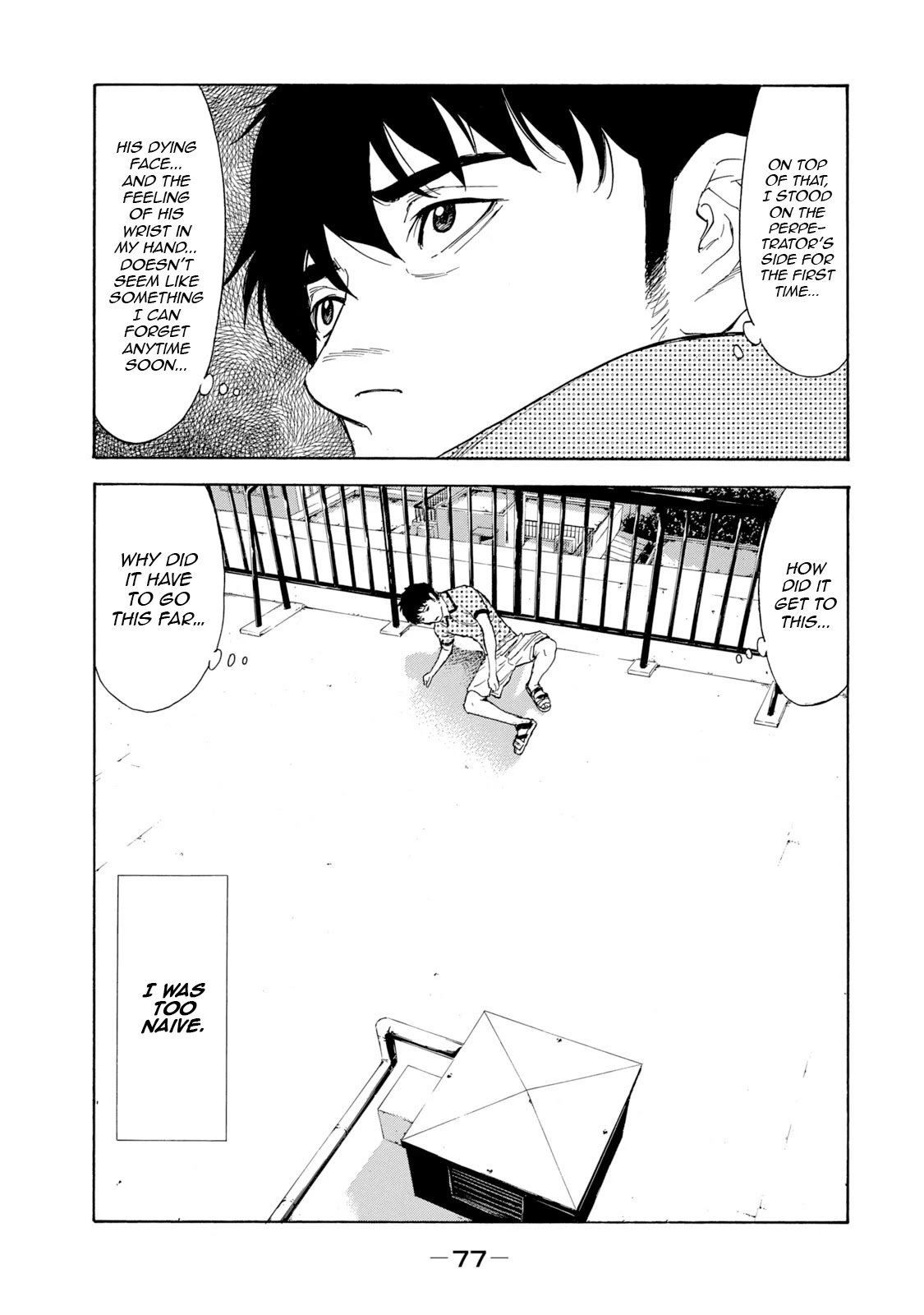 My Home Hero Chapter 82 page 13 - Chapter 82: Real Culprit