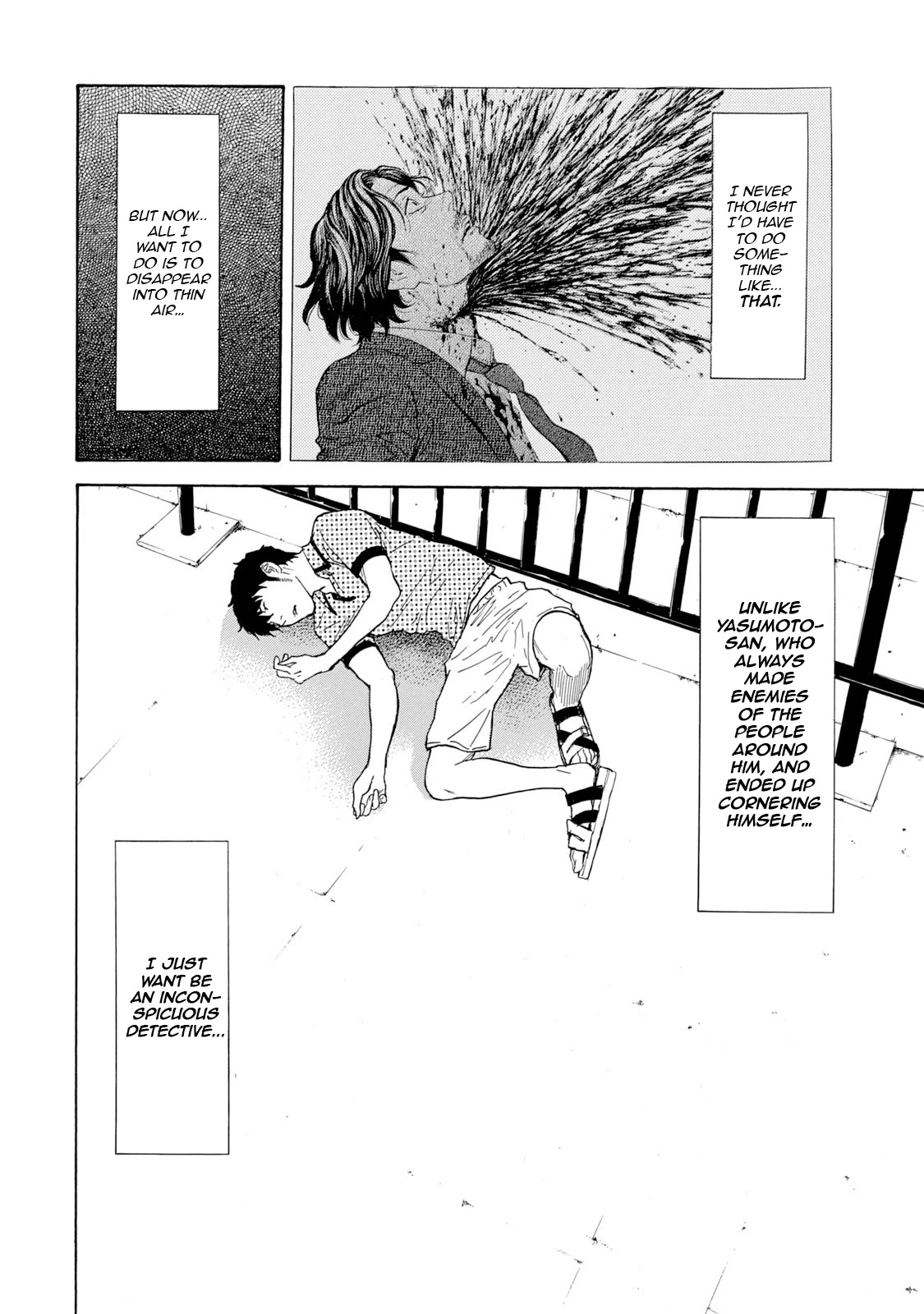 My Home Hero Chapter 82 page 14 - Chapter 82: Real Culprit