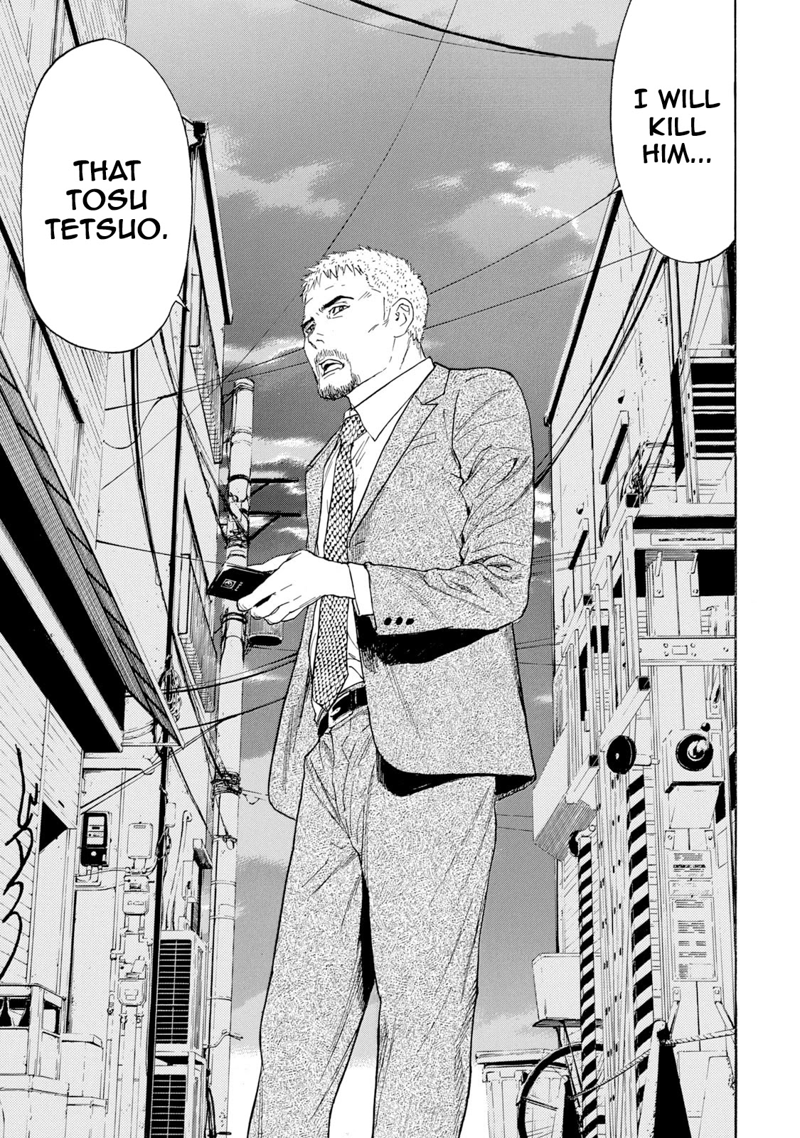 My Home Hero Chapter 82 page 17 - Chapter 82: Real Culprit