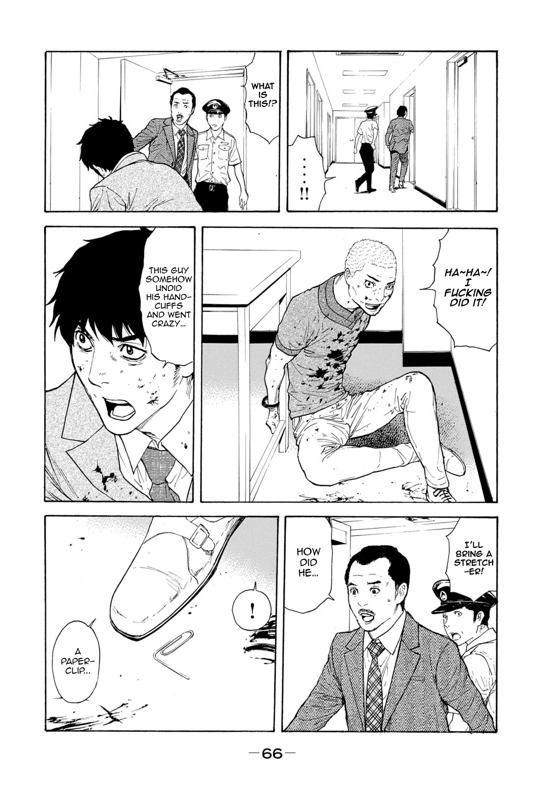 My Home Hero Chapter 82 page 2 - Chapter 82: Real Culprit