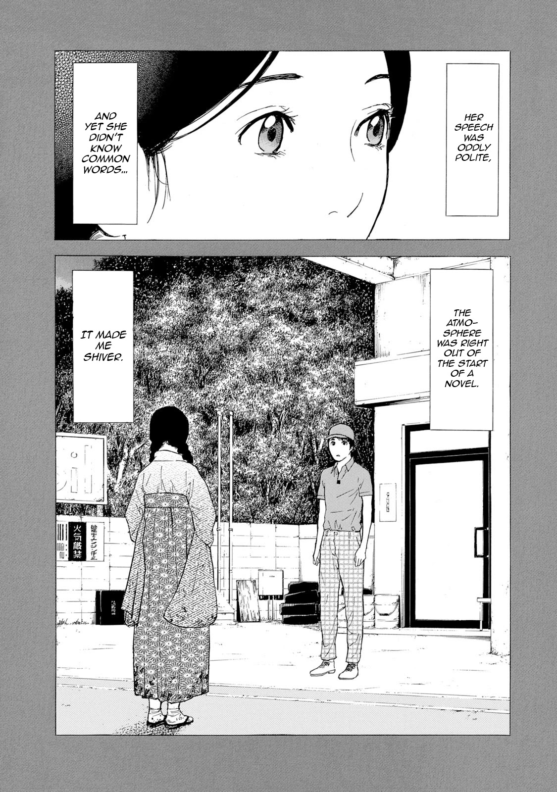 My Home Hero Chapter 83 page 11 - Chapter 83: Fated Encounter