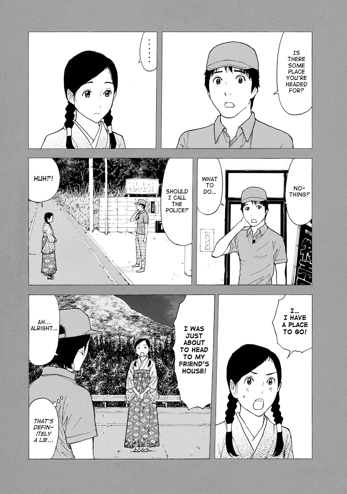 My Home Hero Chapter 83 page 12 - Chapter 83: Fated Encounter