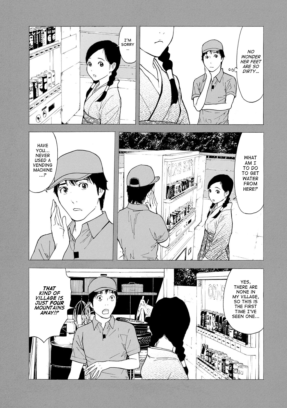 My Home Hero Chapter 83 page 15 - Chapter 83: Fated Encounter