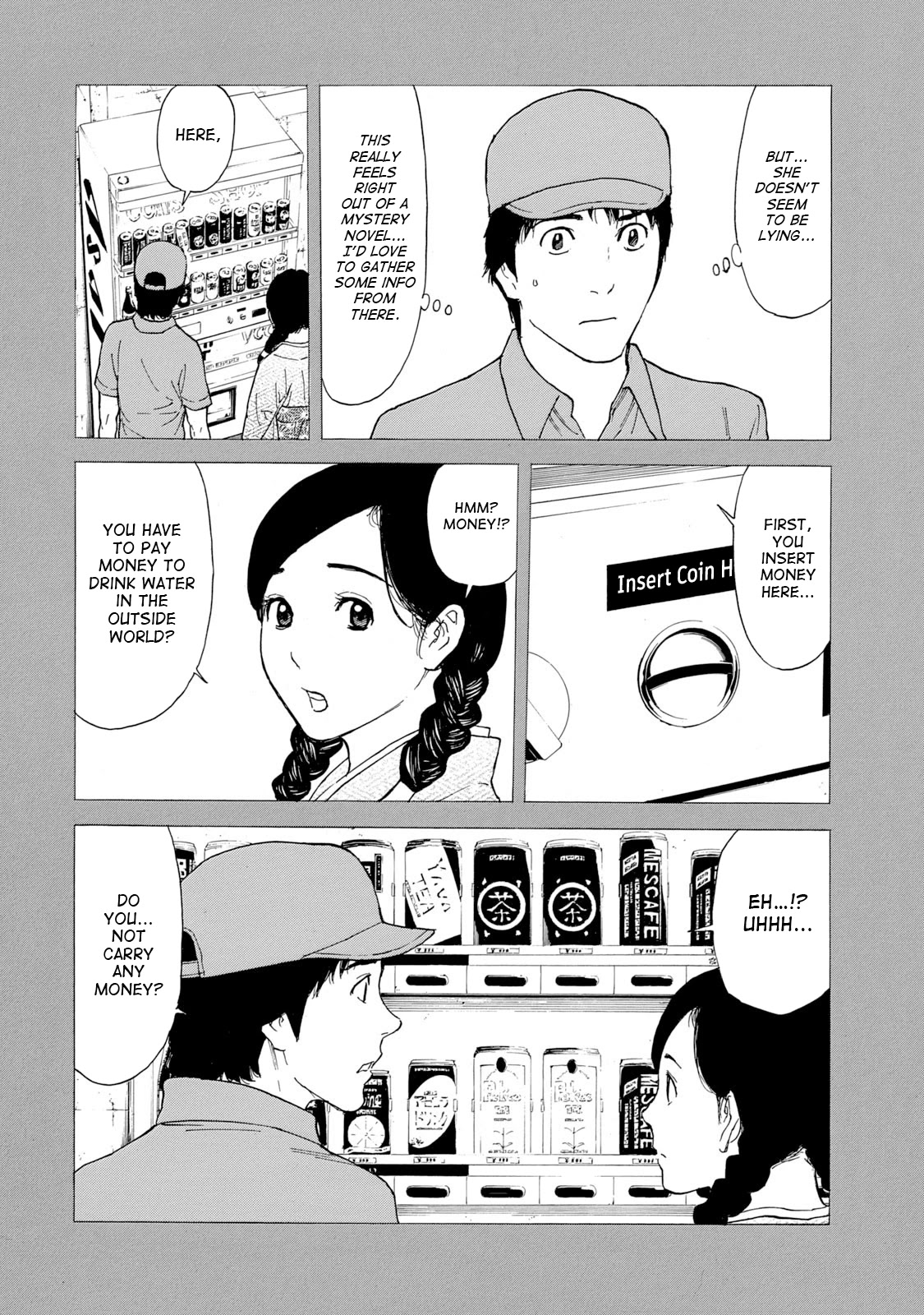 My Home Hero Chapter 83 page 16 - Chapter 83: Fated Encounter