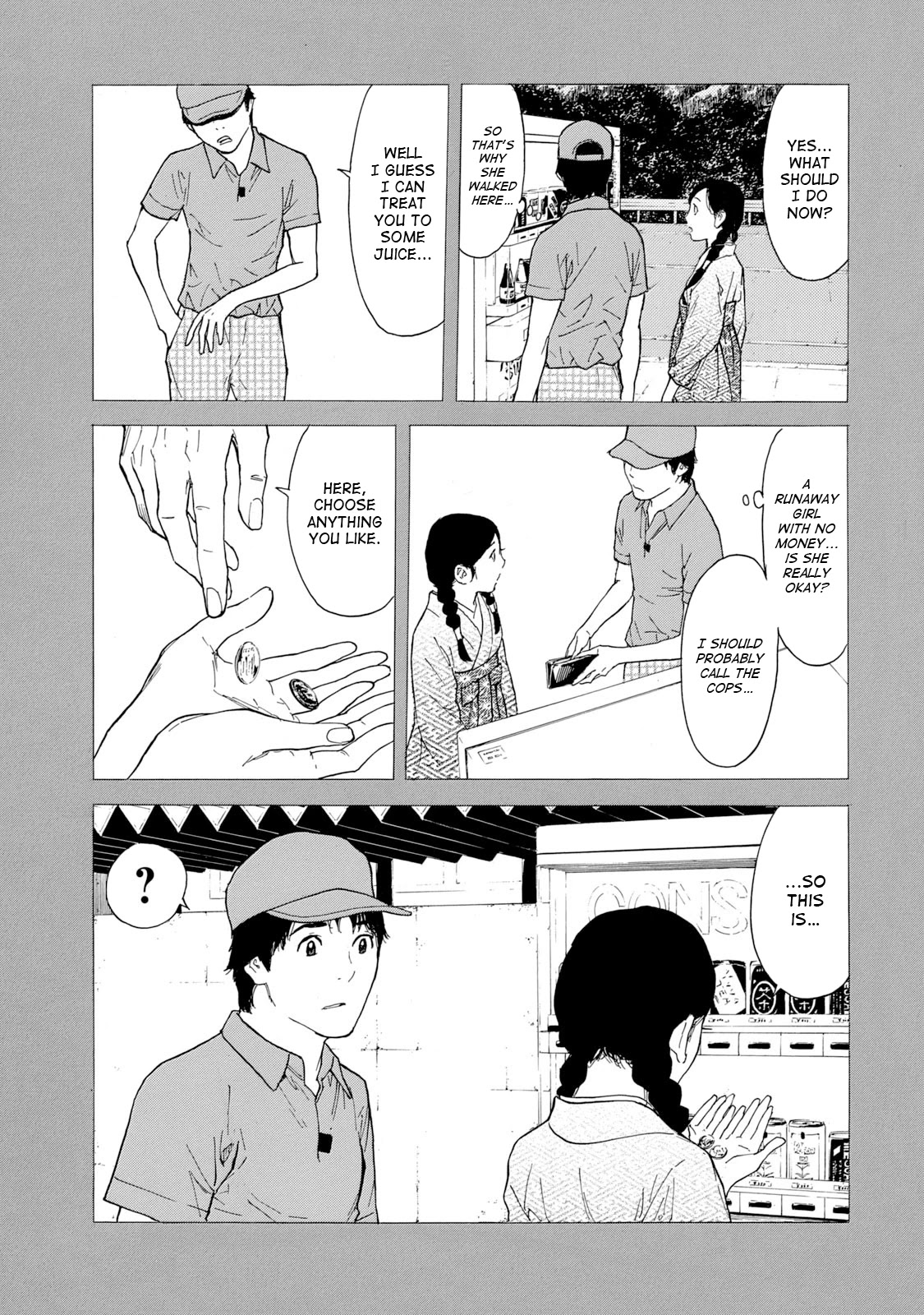 My Home Hero Chapter 83 page 17 - Chapter 83: Fated Encounter