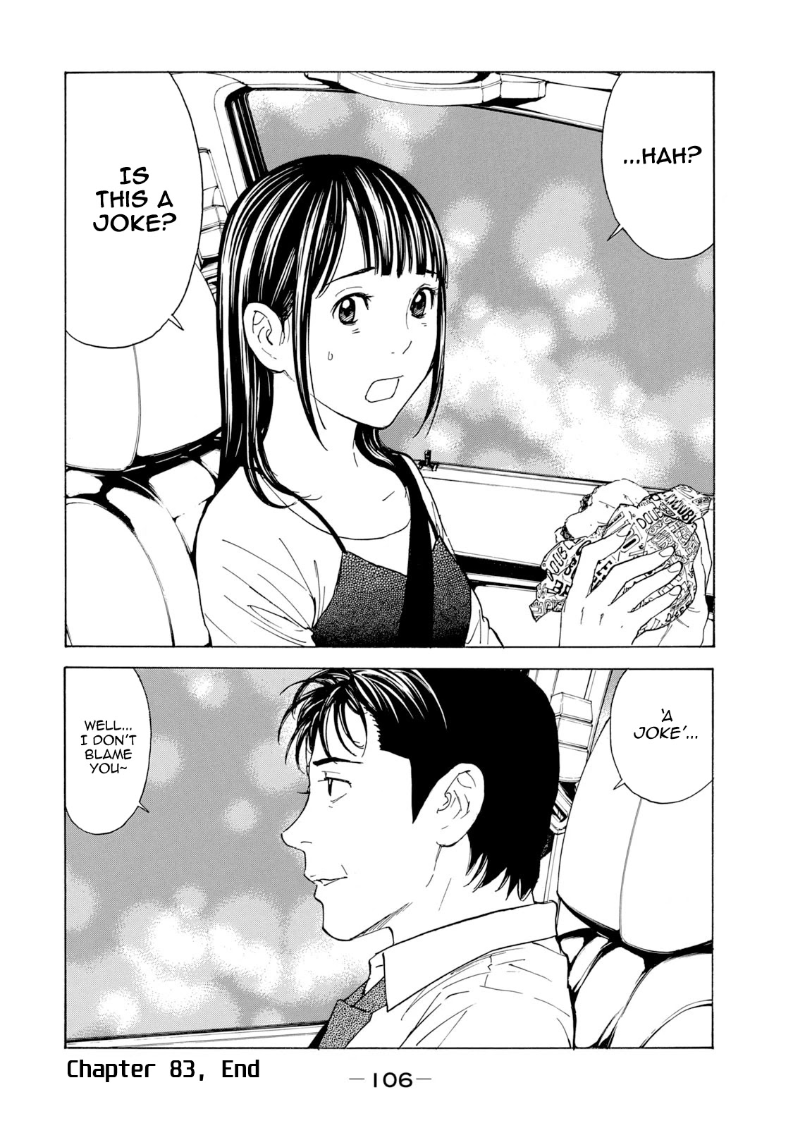 My Home Hero Chapter 83 page 20 - Chapter 83: Fated Encounter