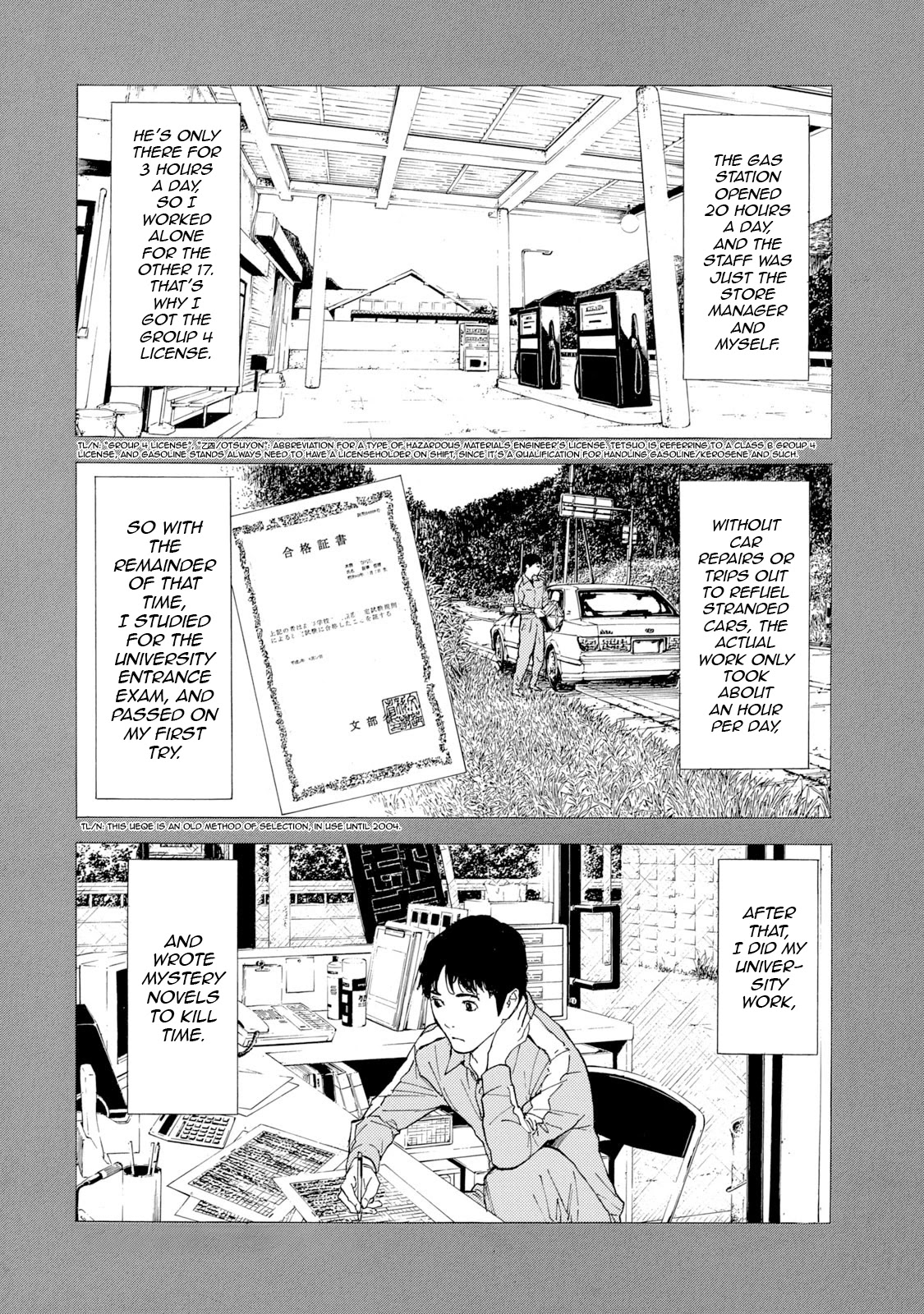 My Home Hero Chapter 83 page 6 - Chapter 83: Fated Encounter
