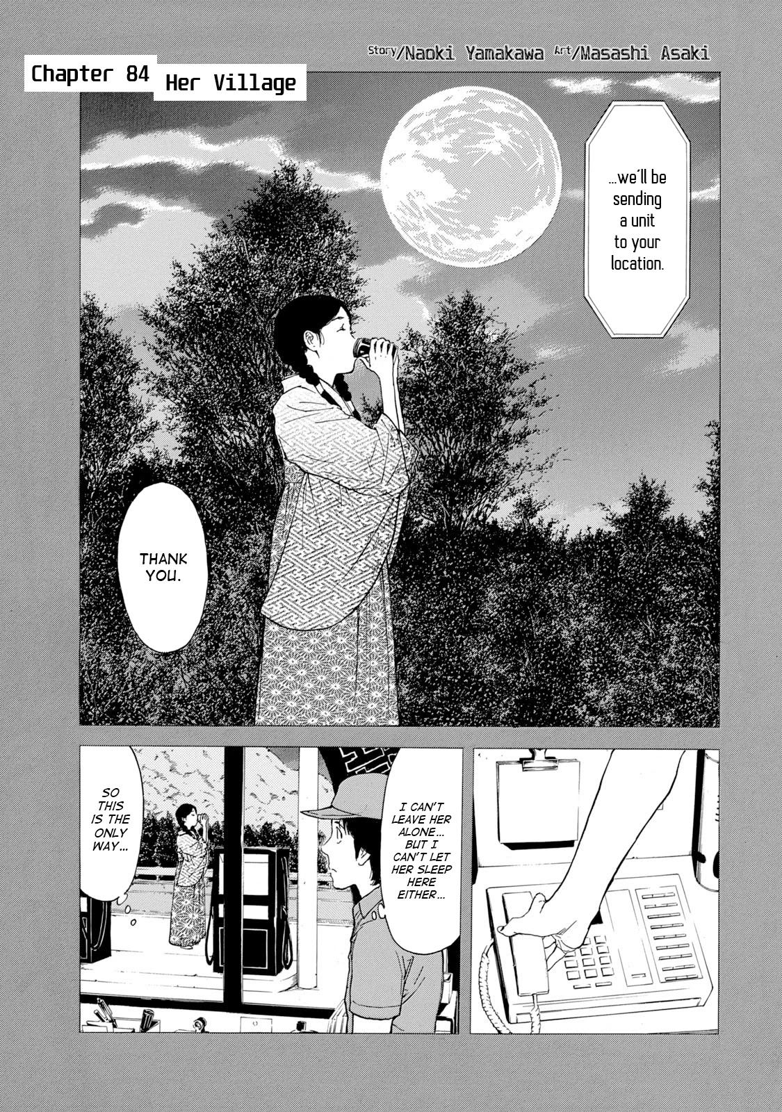 My Home Hero Chapter 84 page 1 - Chapter 84: Her Village