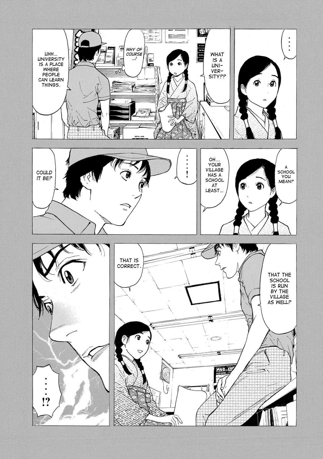 My Home Hero Chapter 84 page 15 - Chapter 84: Her Village