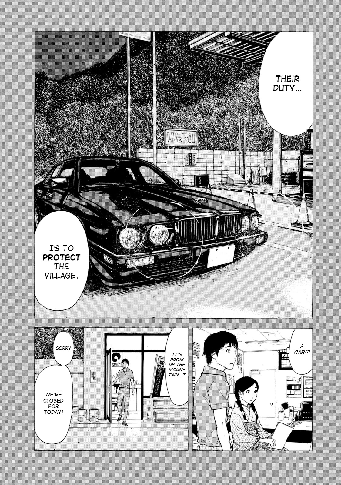 My Home Hero Chapter 84 page 19 - Chapter 84: Her Village