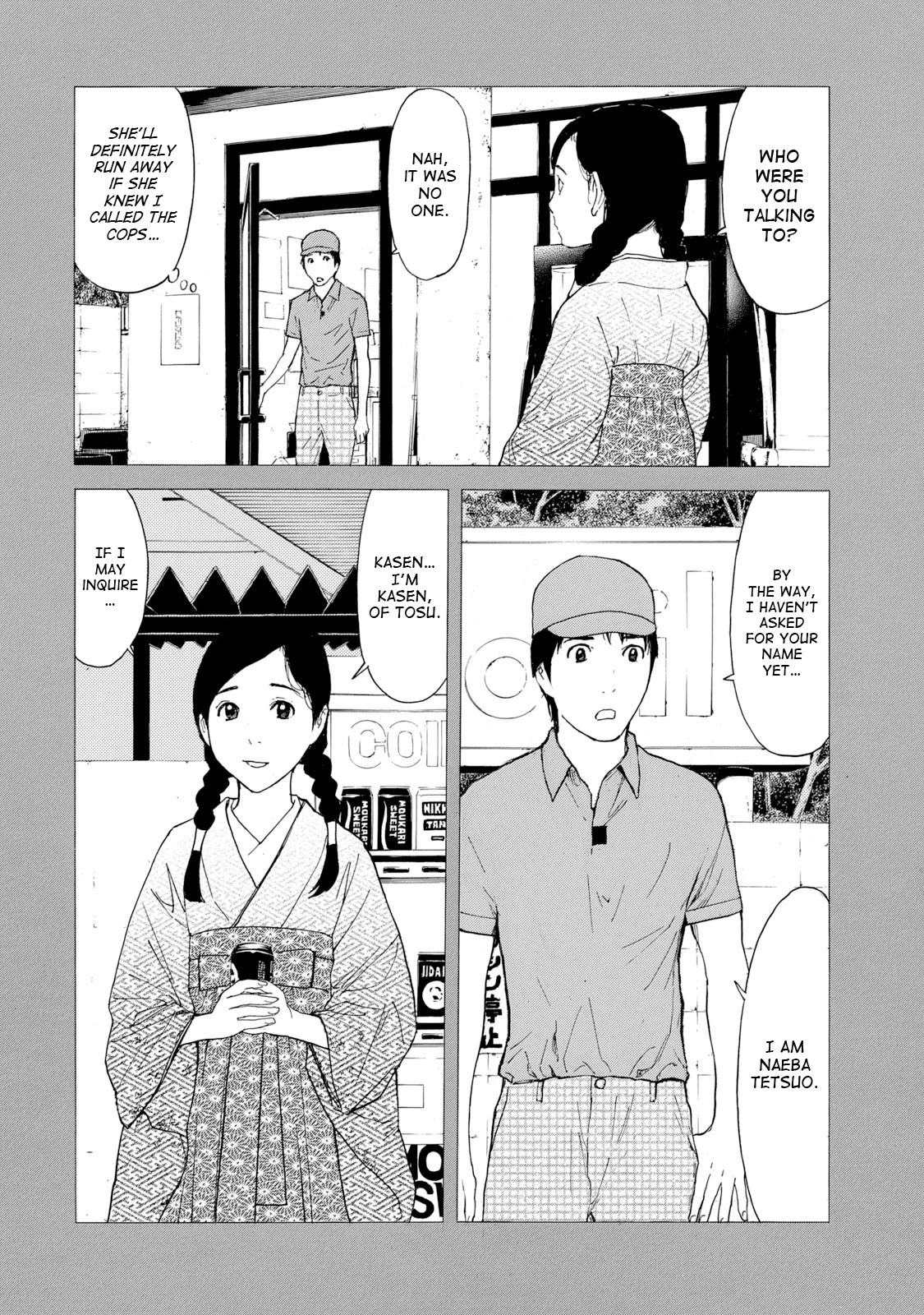 My Home Hero Chapter 84 page 2 - Chapter 84: Her Village