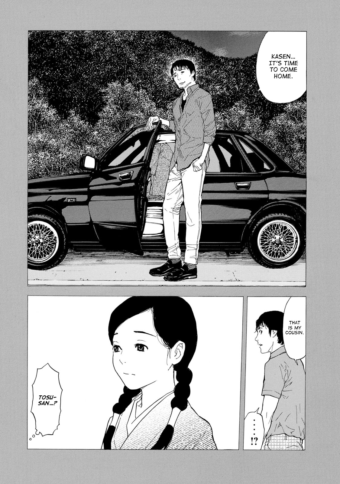 My Home Hero Chapter 84 page 20 - Chapter 84: Her Village