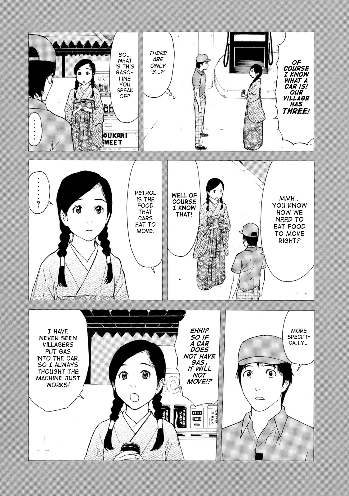 My Home Hero Chapter 84 page 4 - Chapter 84: Her Village